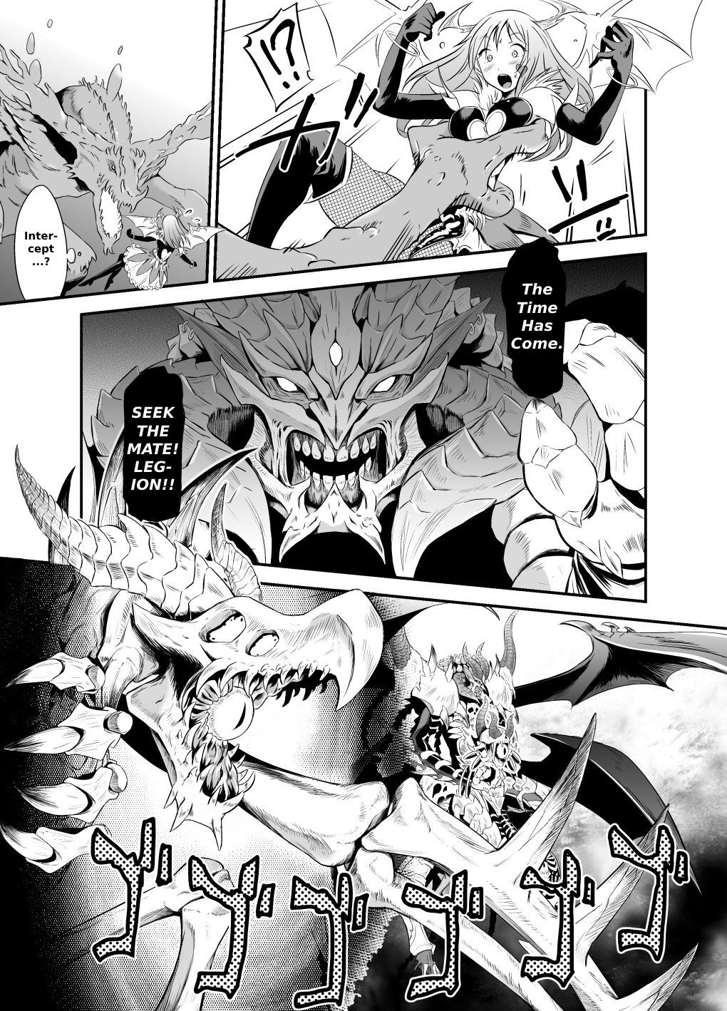 [Mitake An. (Mitake.)] 3rd Ride -Twilight Tight ROPE- (Cardfight!! Vanguard) [English] image number 5