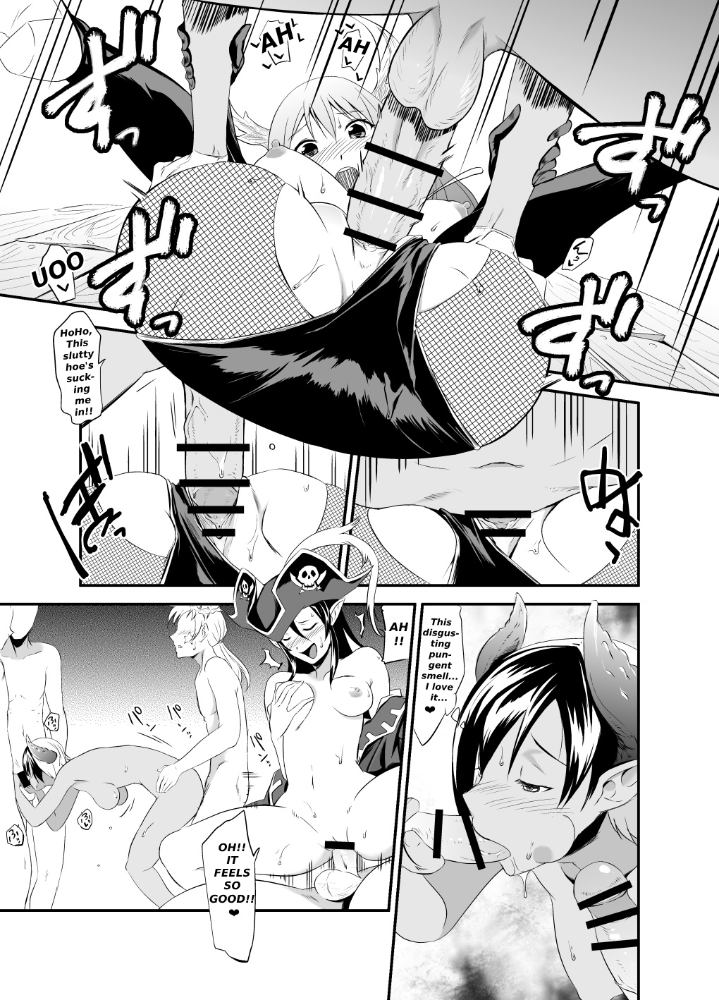 [Mitake An. (Mitake.)] 3rd Ride -Twilight Tight ROPE- (Cardfight!! Vanguard) [English] image number 17