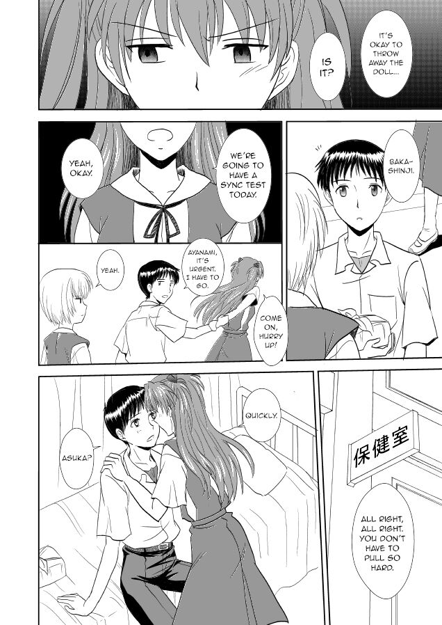 [POCKY CLUB (Akiba Miya)] Hatsukoi BLUE (Neon Genesis Evangelion) [English] [neCollins] [Digital] image number 11