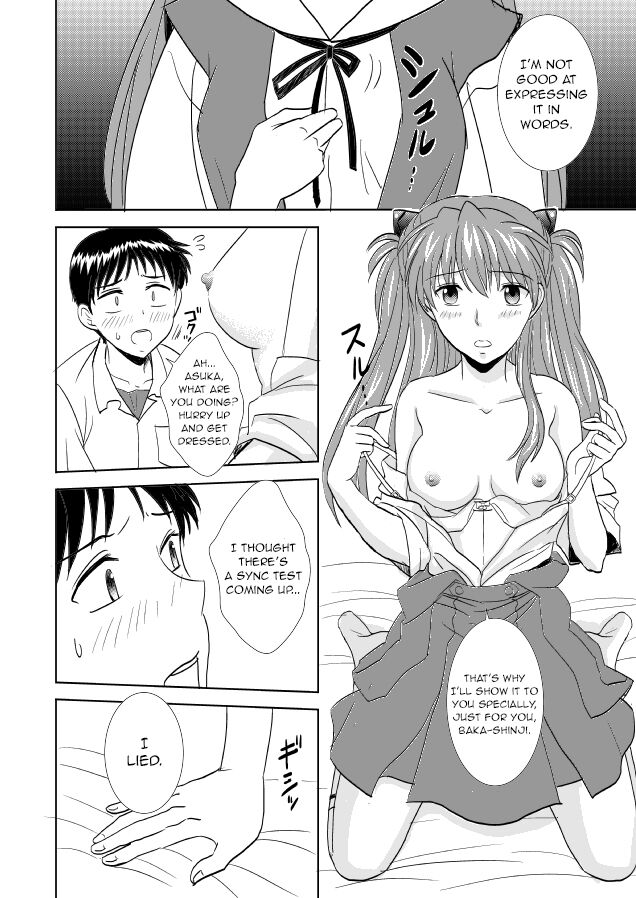 [POCKY CLUB (Akiba Miya)] Hatsukoi BLUE (Neon Genesis Evangelion) [English] [neCollins] [Digital] image number 15
