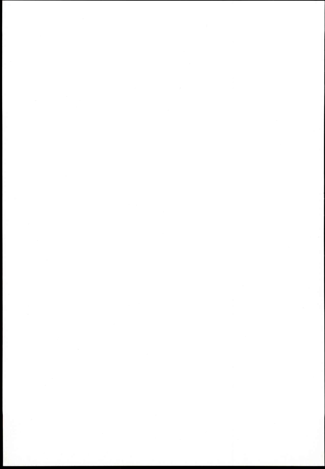 (C85) [Shionoya (Oshio)] Twintail na Anoko no Himitsu. | 双马尾孩子的秘密 [Chinese] [白杨汉化组] 图片编号 35