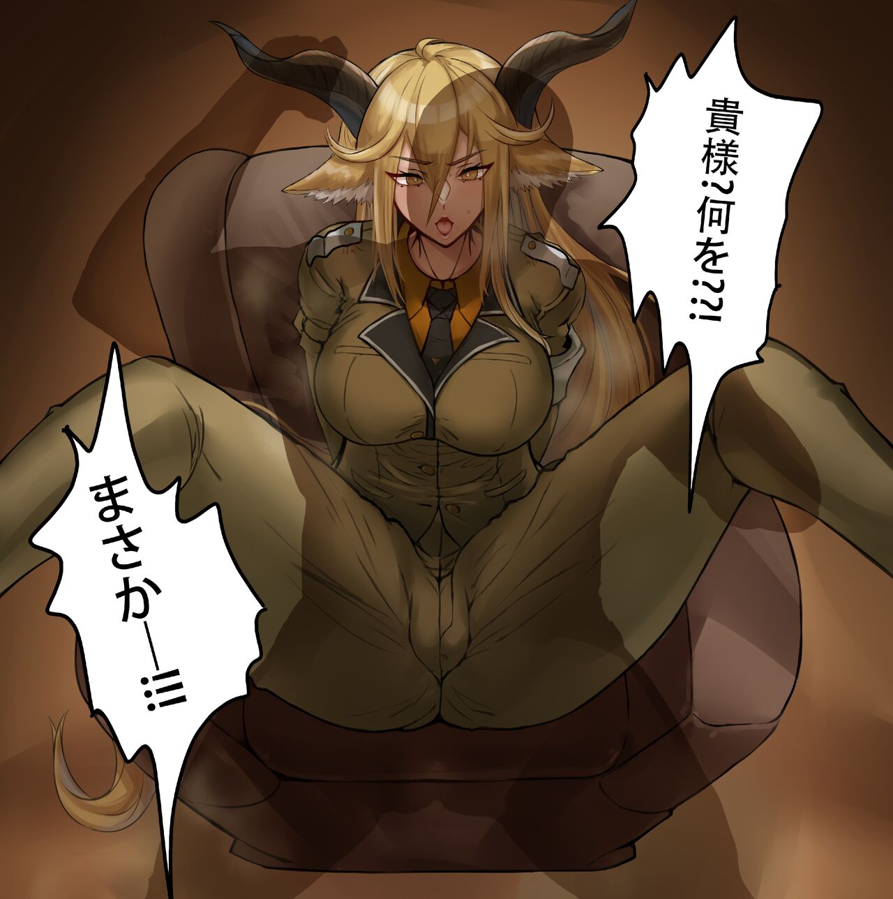 [imax] 黒-ショートストッキング-騎士 image number 4