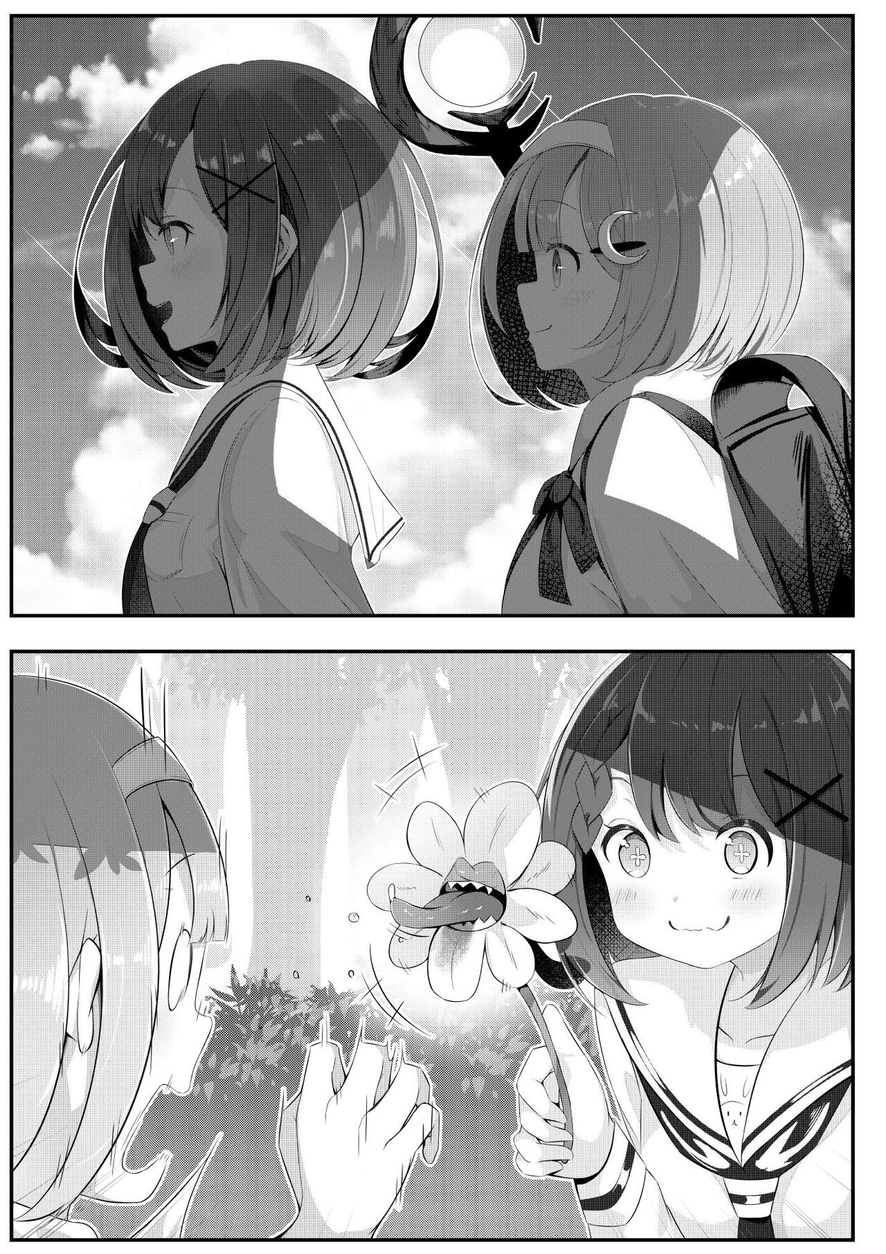 [Sakura Yuu] Isekai de  Yuri 0 image number 6