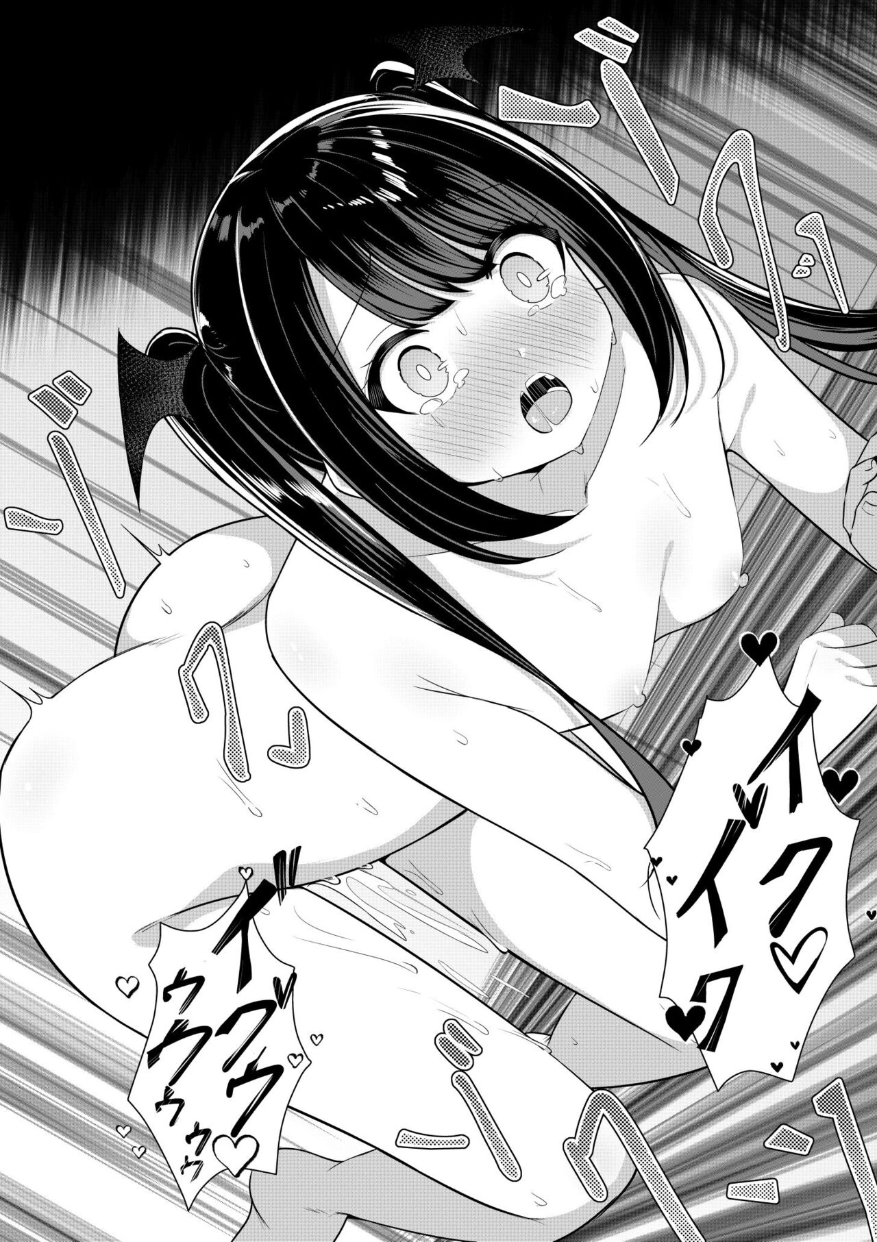 [Sakura Yuu] Kaeriuchi Yuri Sex 2 图片编号 24