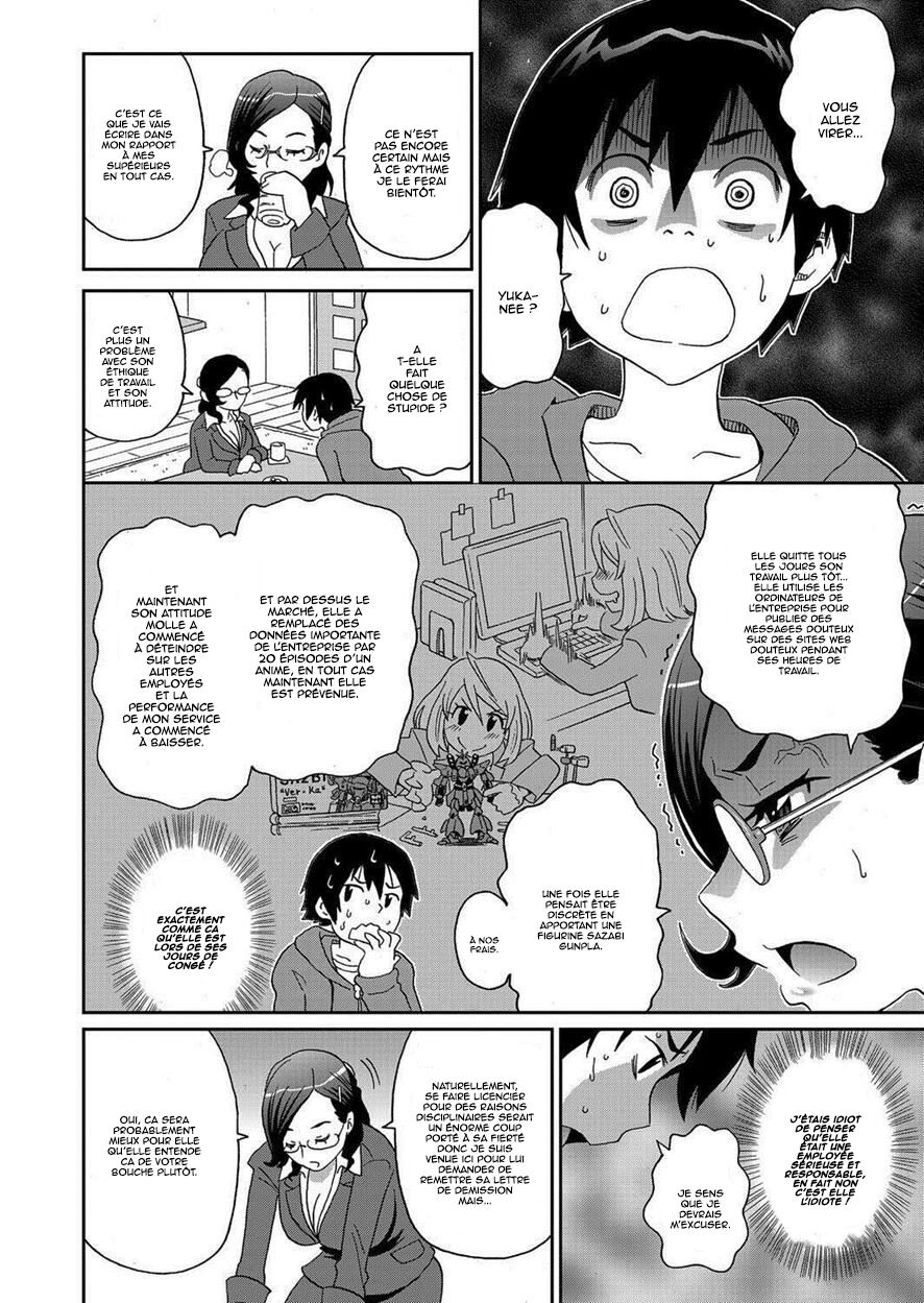 [John K. Pe-ta] Wakuwaku One-sans Ch. 2 (COMIC Magnum Vol. 60) [French] [Kaneki] 画像番号 4