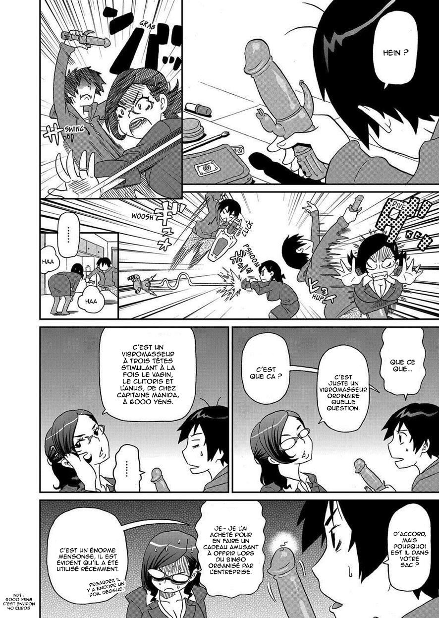 [John K. Pe-ta] Wakuwaku One-sans Ch. 2 (COMIC Magnum Vol. 60) [French] [Kaneki] 画像番号 6