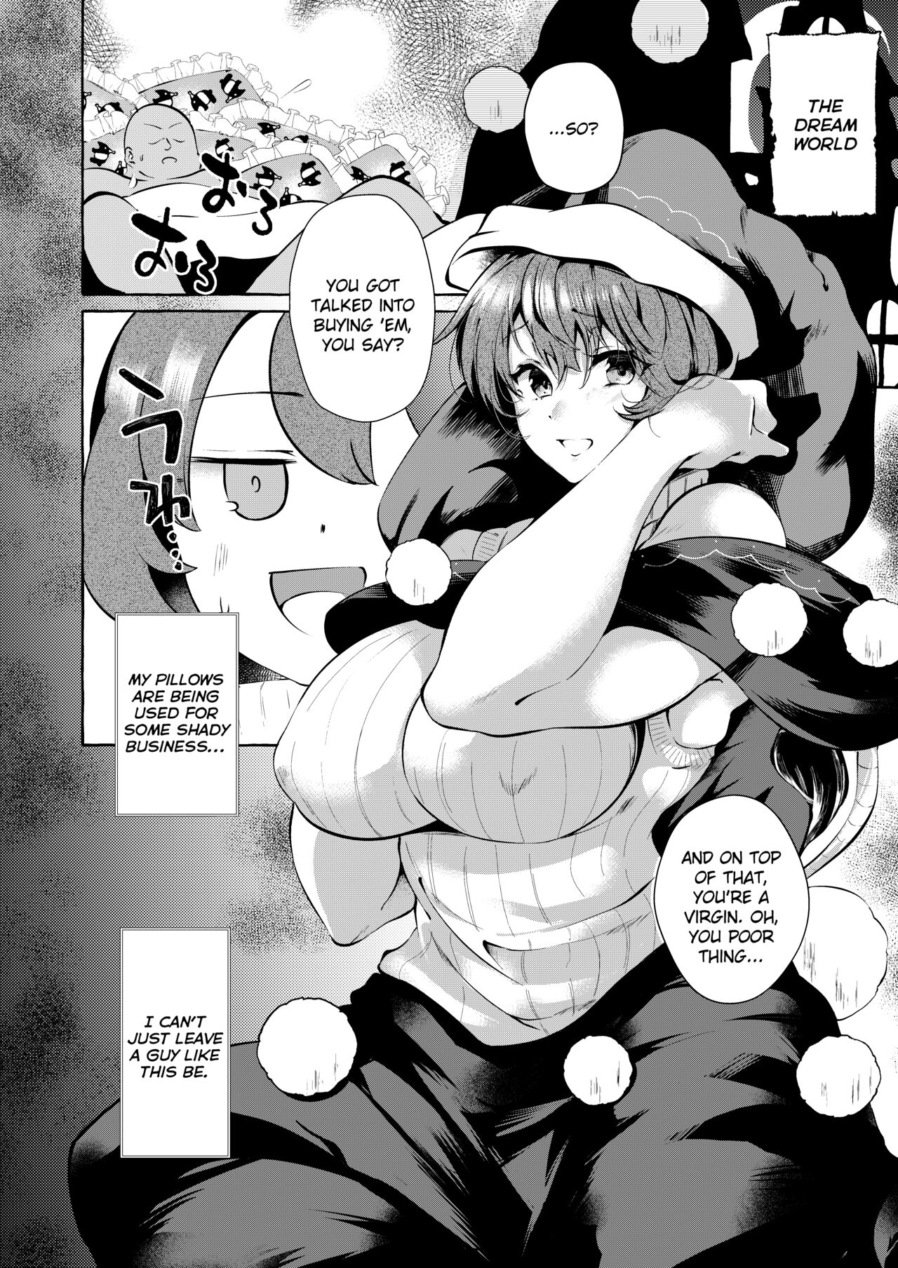 [Cross Country. (Kurokan)] Pinkuna yume wa dore suka? (Touhou Project) [English] {brolen} [Digital] image number 6