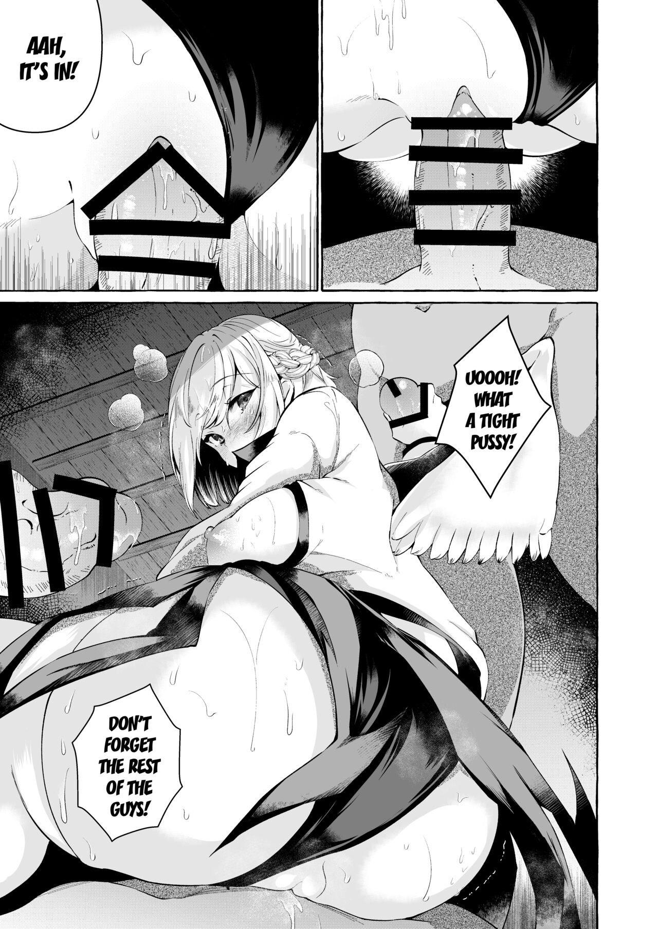 [Cross Country. (Kurokan)] Pinkuna yume wa dore suka? (Touhou Project) [English] {brolen} [Digital] image number 47