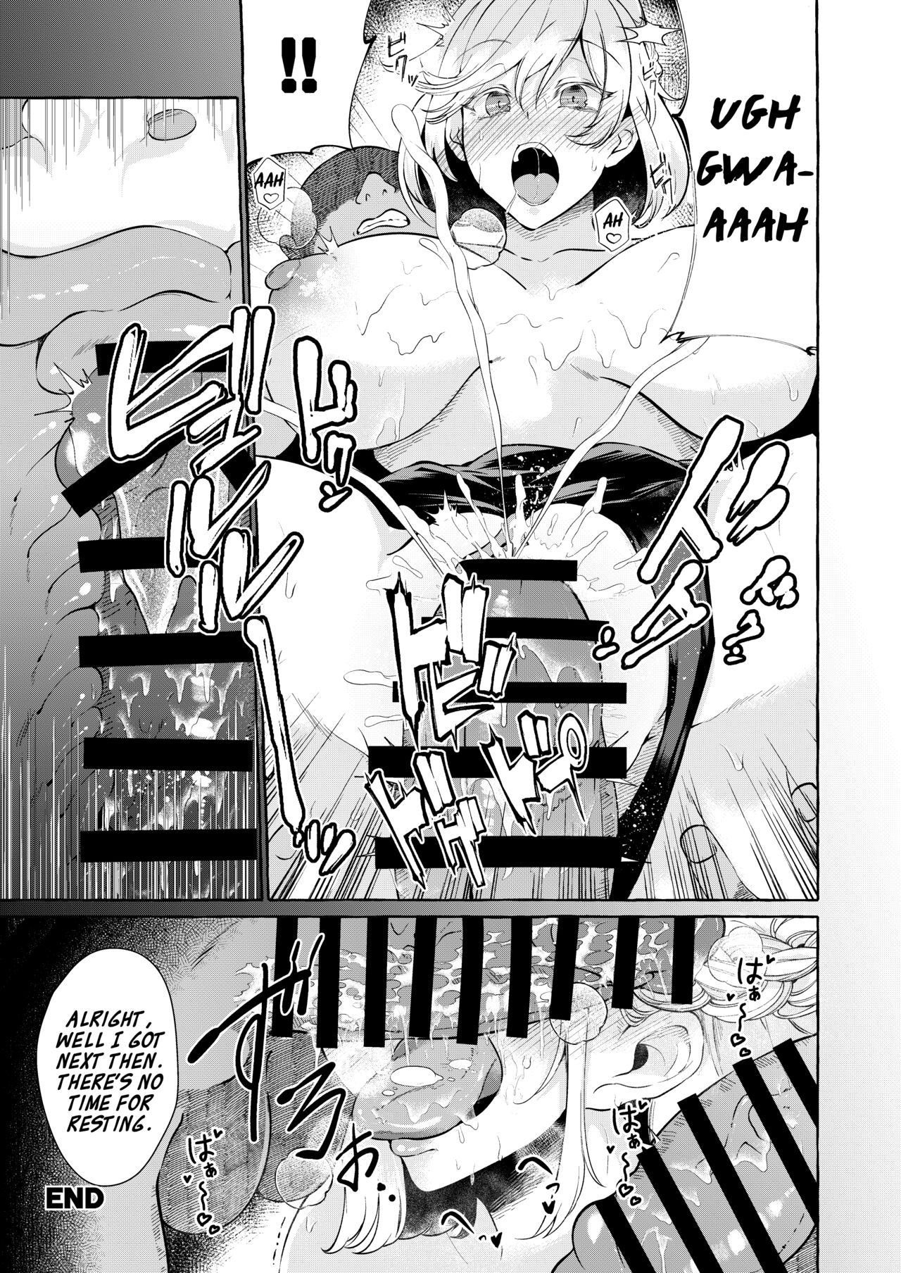 [Cross Country. (Kurokan)] Pinkuna yume wa dore suka? (Touhou Project) [English] {brolen} [Digital] image number 49