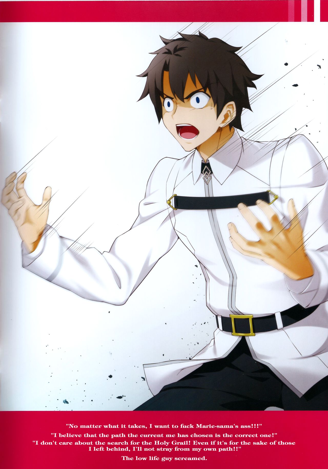 (C93) [HEART OF GREEN (Midoriiro no Shinzo)] Marie's Royal Anus (Fate/Grand Order) [English] [EHCOVE] 图片编号 2