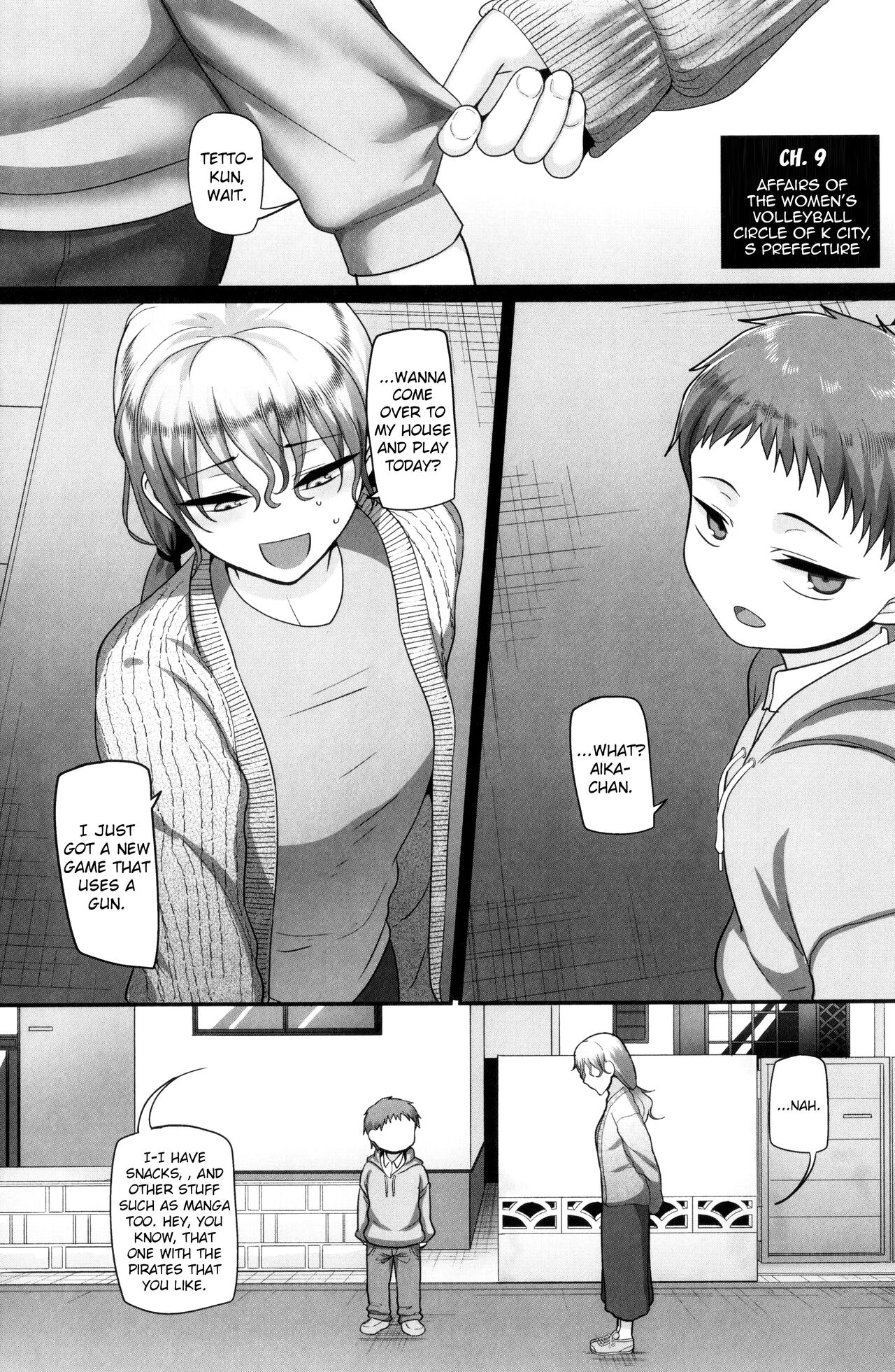 [Yamamoto Zenzen] S-ken K-shi Shakaijin Joshi Volleyball Circle no Jijou 2 | Affairs of the Women's Volleyball Circle of K city, S prefecture 2 [English] {brolen} image number 10