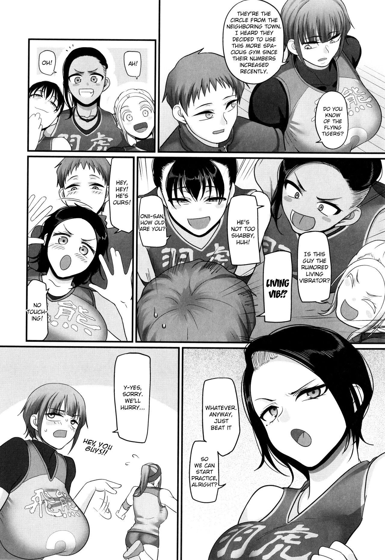 [Yamamoto Zenzen] S-ken K-shi Shakaijin Joshi Volleyball Circle no Jijou 2 | Affairs of the Women's Volleyball Circle of K city, S prefecture 2 [English] {brolen} image number 17