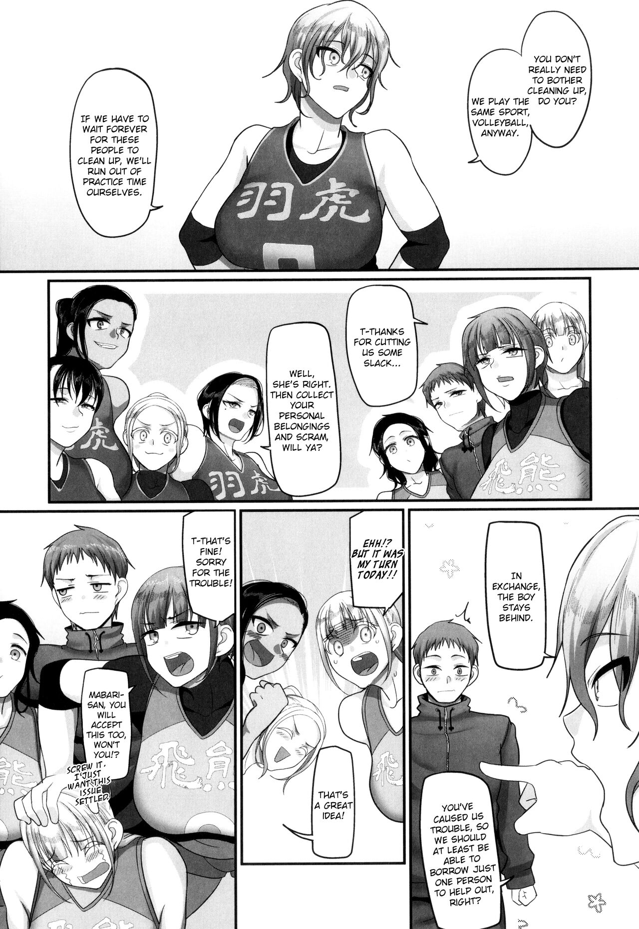 [Yamamoto Zenzen] S-ken K-shi Shakaijin Joshi Volleyball Circle no Jijou 2 | Affairs of the Women's Volleyball Circle of K city, S prefecture 2 [English] {brolen} image number 18