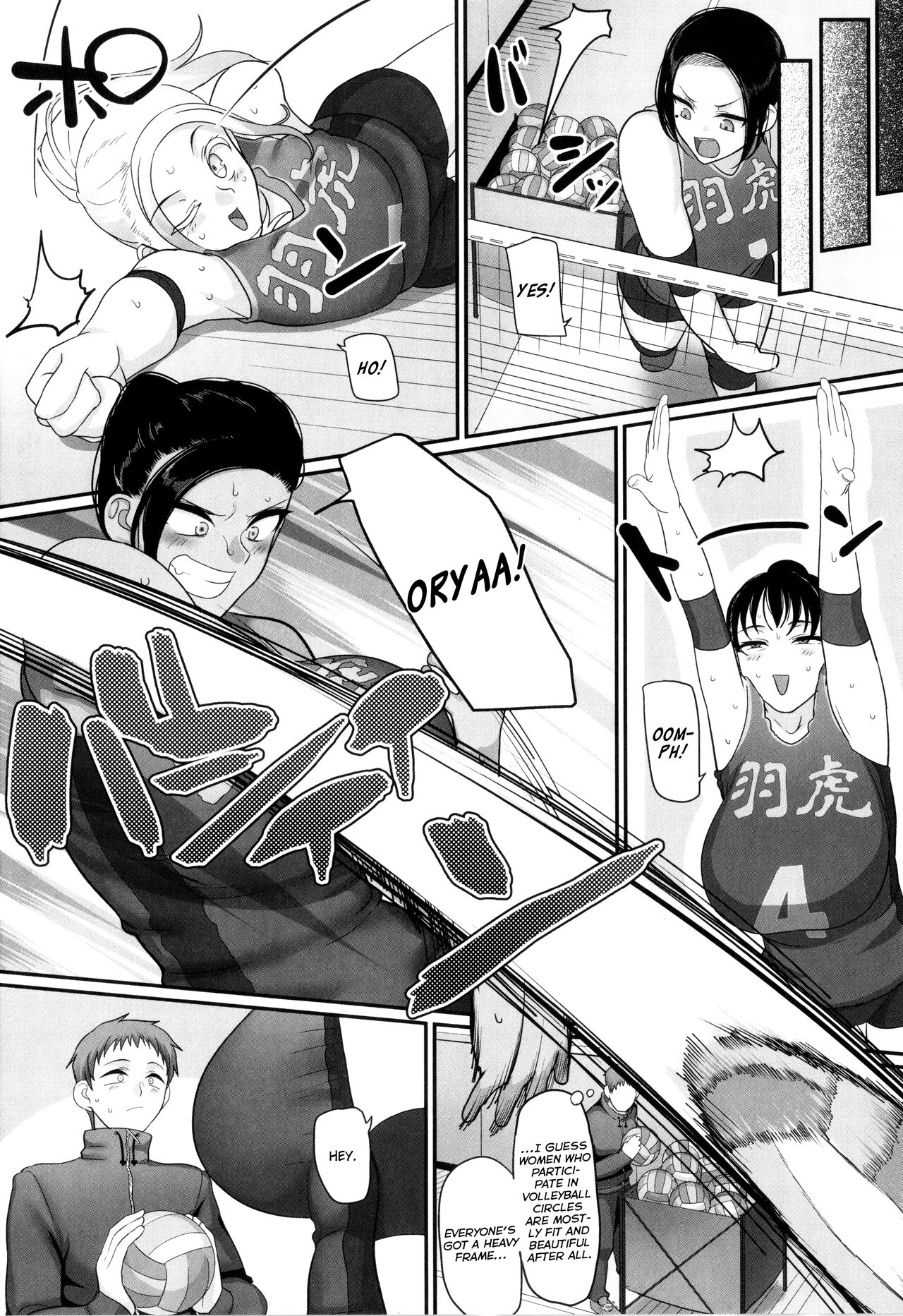 [Yamamoto Zenzen] S-ken K-shi Shakaijin Joshi Volleyball Circle no Jijou 2 | Affairs of the Women's Volleyball Circle of K city, S prefecture 2 [English] {brolen} image number 20