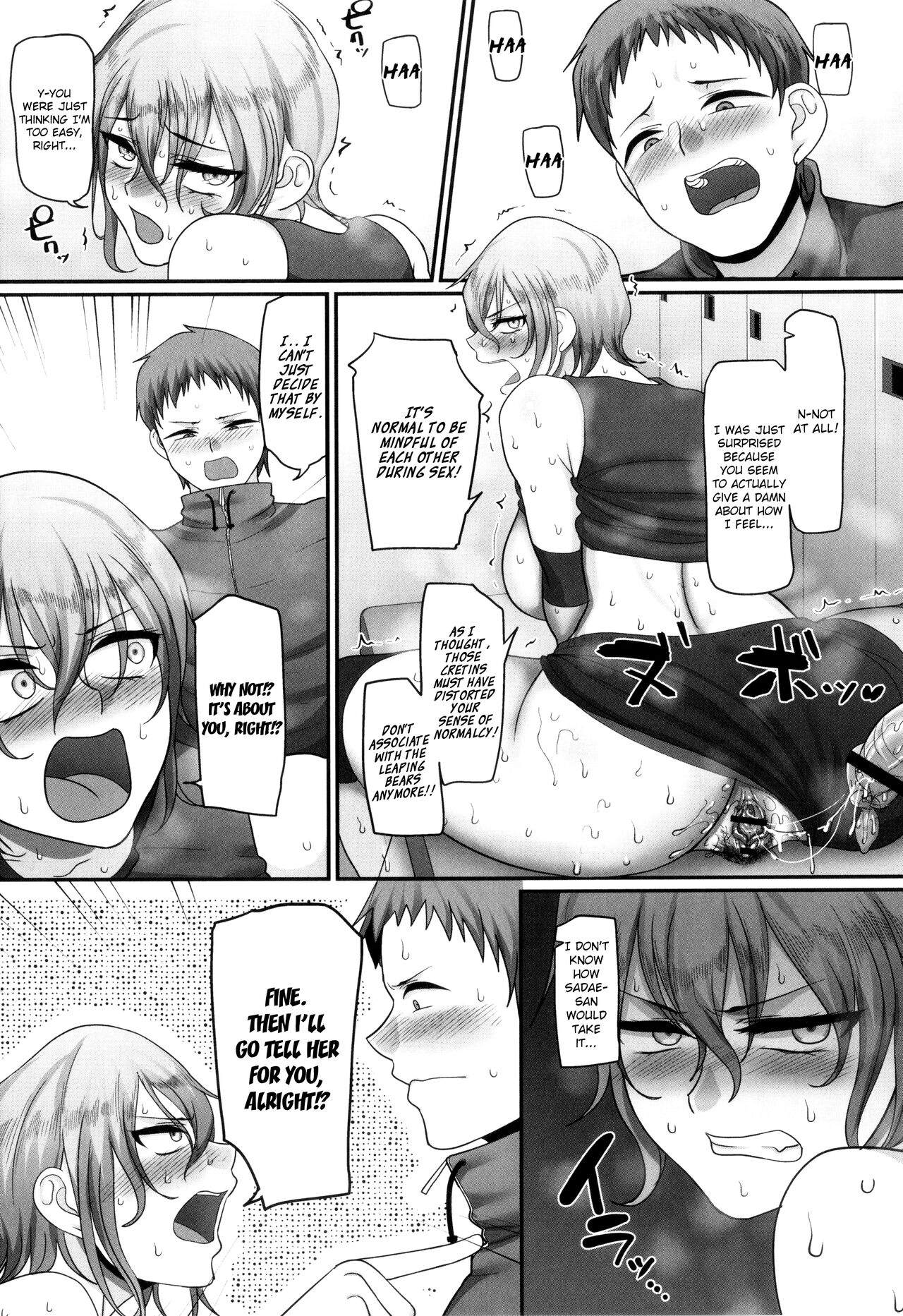 [Yamamoto Zenzen] S-ken K-shi Shakaijin Joshi Volleyball Circle no Jijou 2 | Affairs of the Women's Volleyball Circle of K city, S prefecture 2 [English] {brolen} image number 38