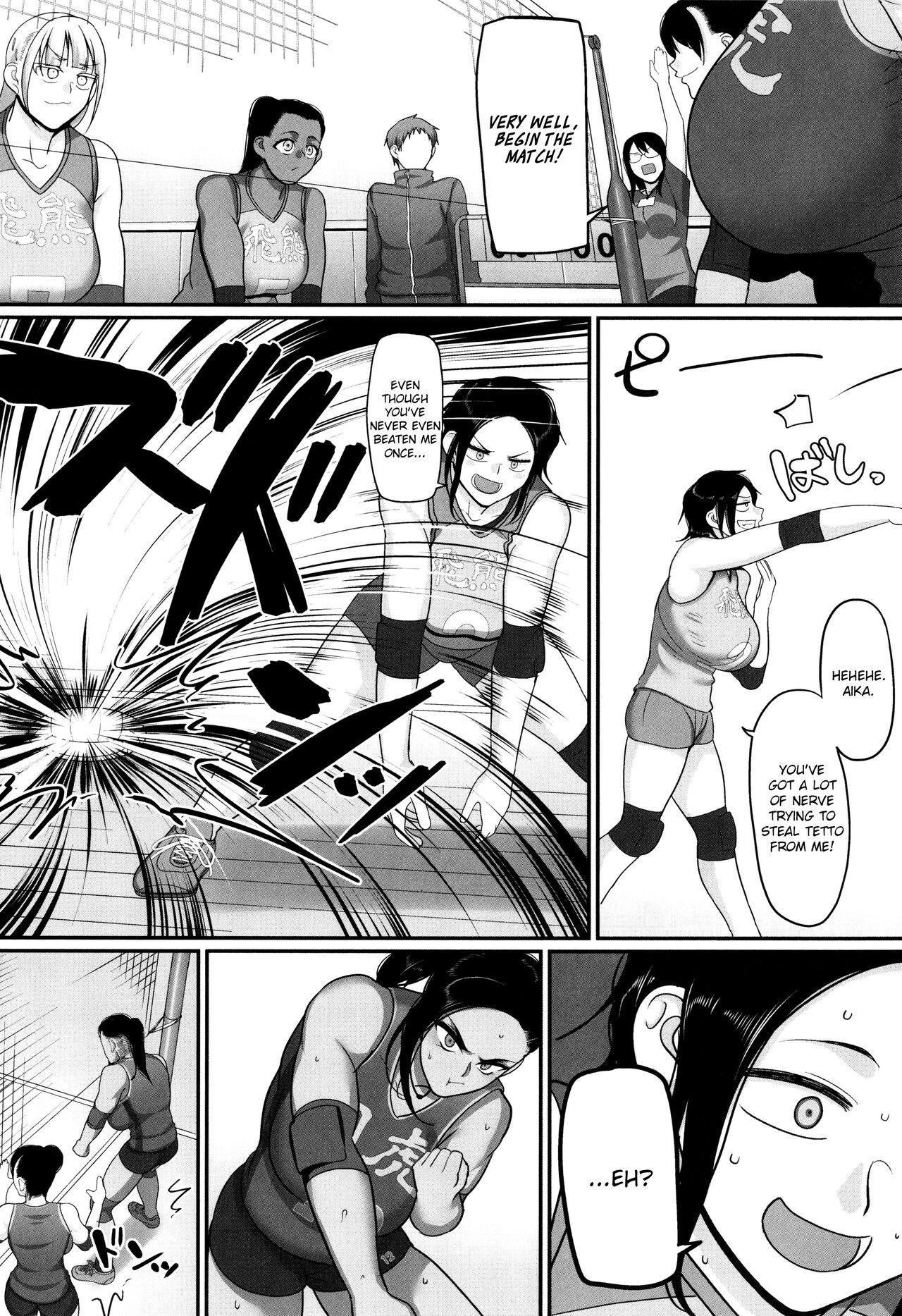 [Yamamoto Zenzen] S-ken K-shi Shakaijin Joshi Volleyball Circle no Jijou 2 | Affairs of the Women's Volleyball Circle of K city, S prefecture 2 [English] {brolen} image number 43