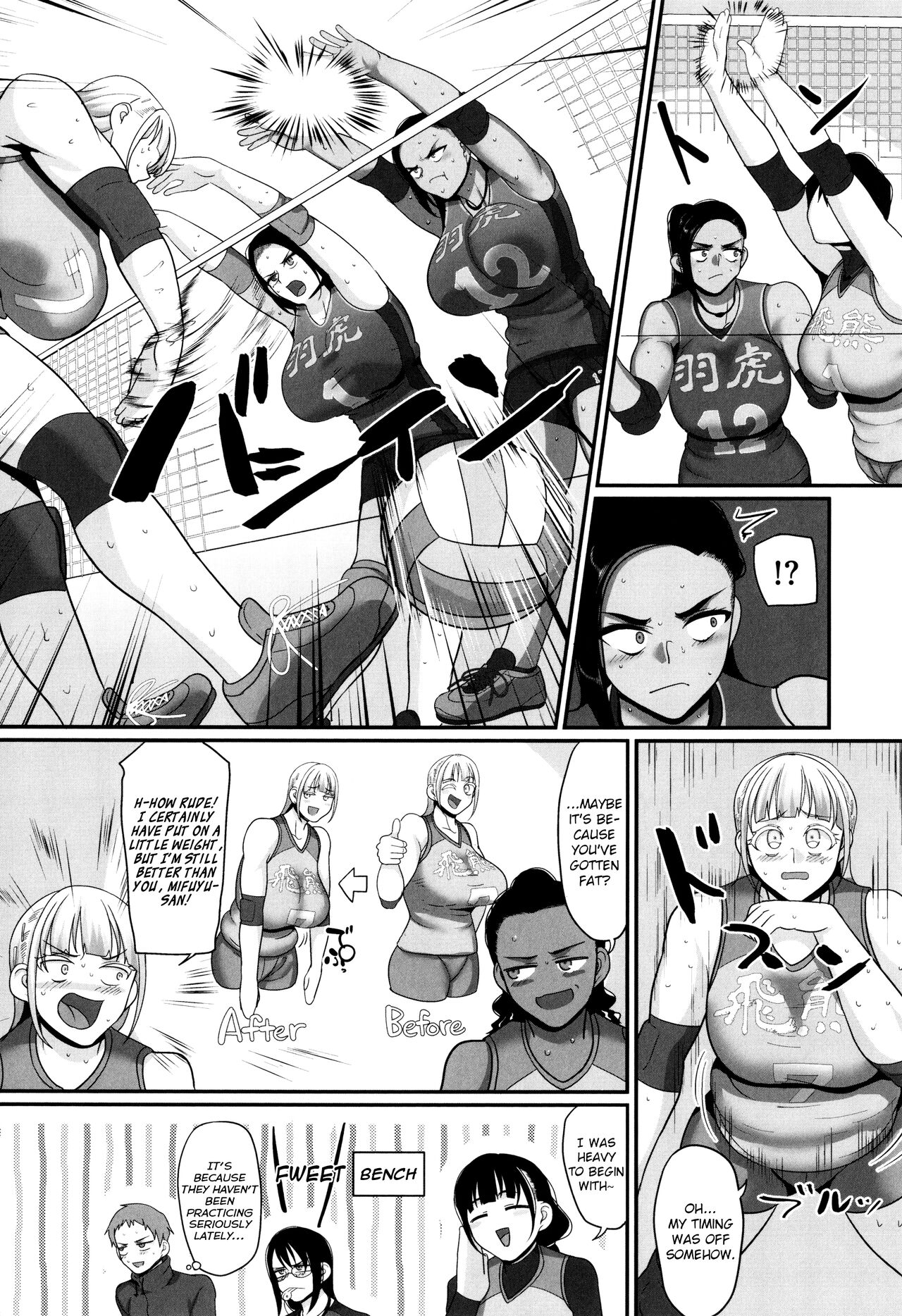 [Yamamoto Zenzen] S-ken K-shi Shakaijin Joshi Volleyball Circle no Jijou 2 | Affairs of the Women's Volleyball Circle of K city, S prefecture 2 [English] {brolen} image number 45
