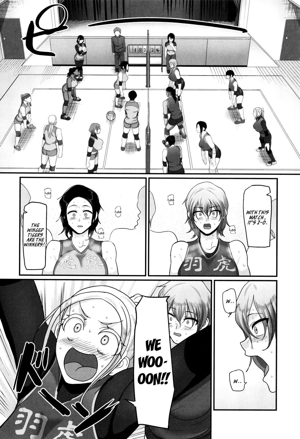 [Yamamoto Zenzen] S-ken K-shi Shakaijin Joshi Volleyball Circle no Jijou 2 | Affairs of the Women's Volleyball Circle of K city, S prefecture 2 [English] {brolen} image number 49