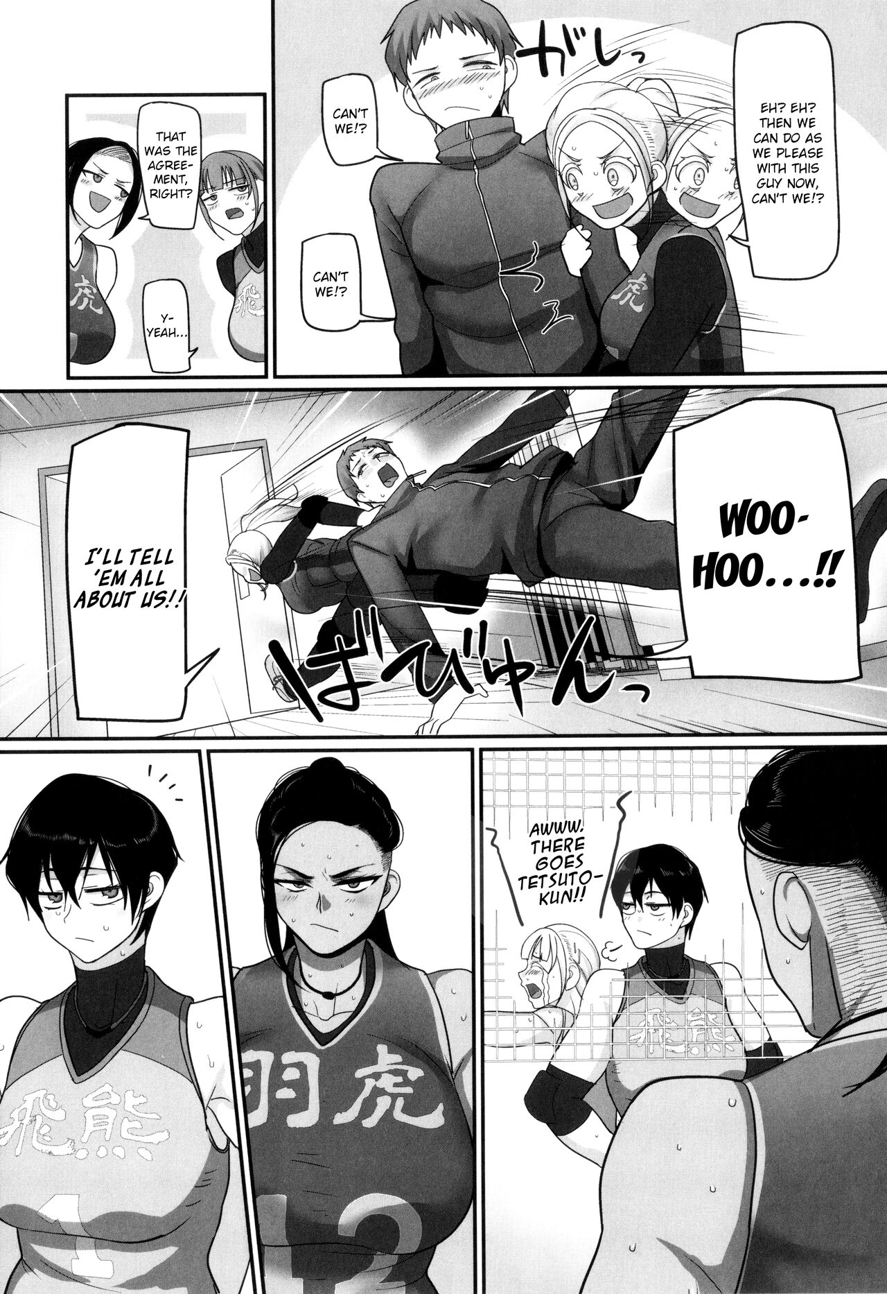 [Yamamoto Zenzen] S-ken K-shi Shakaijin Joshi Volleyball Circle no Jijou 2 | Affairs of the Women's Volleyball Circle of K city, S prefecture 2 [English] {brolen} image number 50