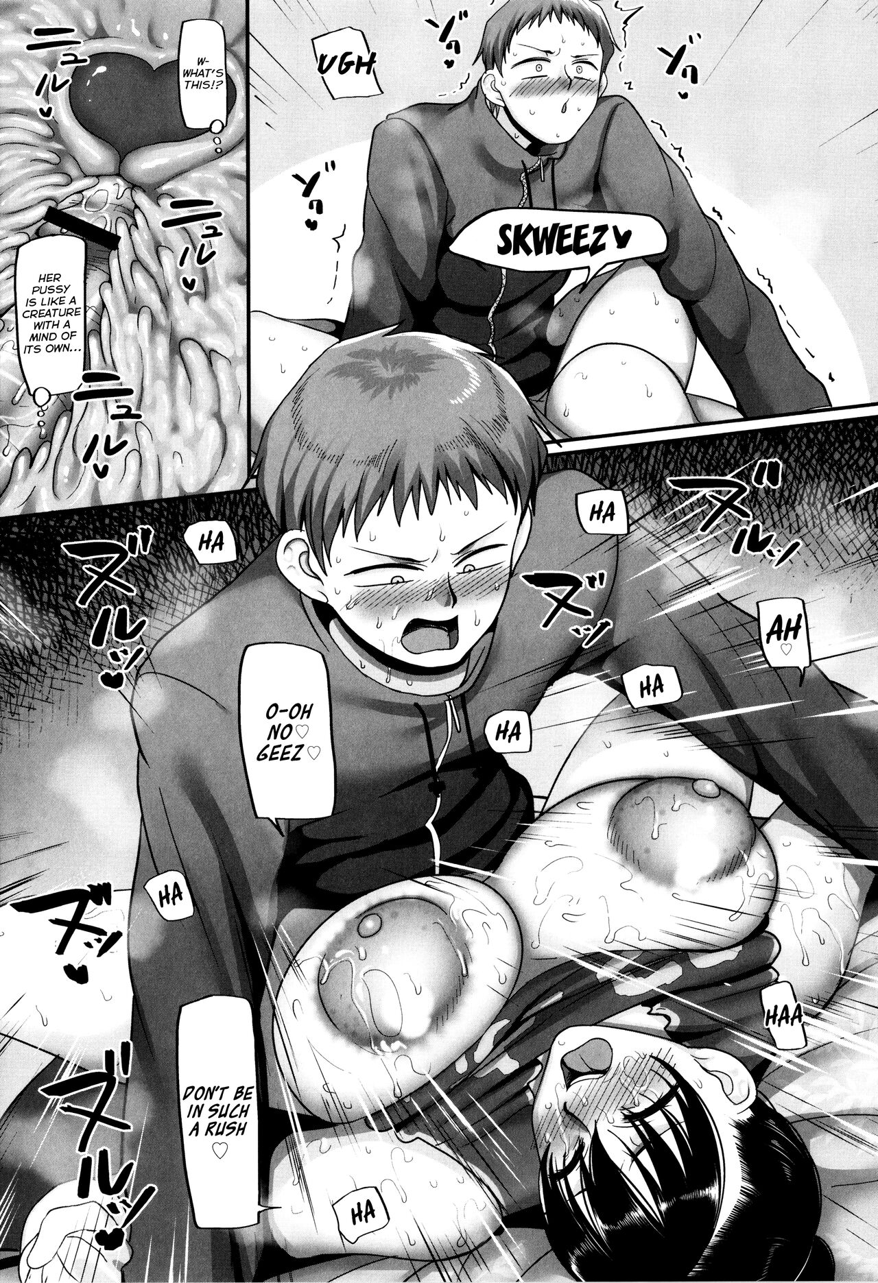 [Yamamoto Zenzen] S-ken K-shi Shakaijin Joshi Volleyball Circle no Jijou 2 | Affairs of the Women's Volleyball Circle of K city, S prefecture 2 [English] {brolen} image number 84