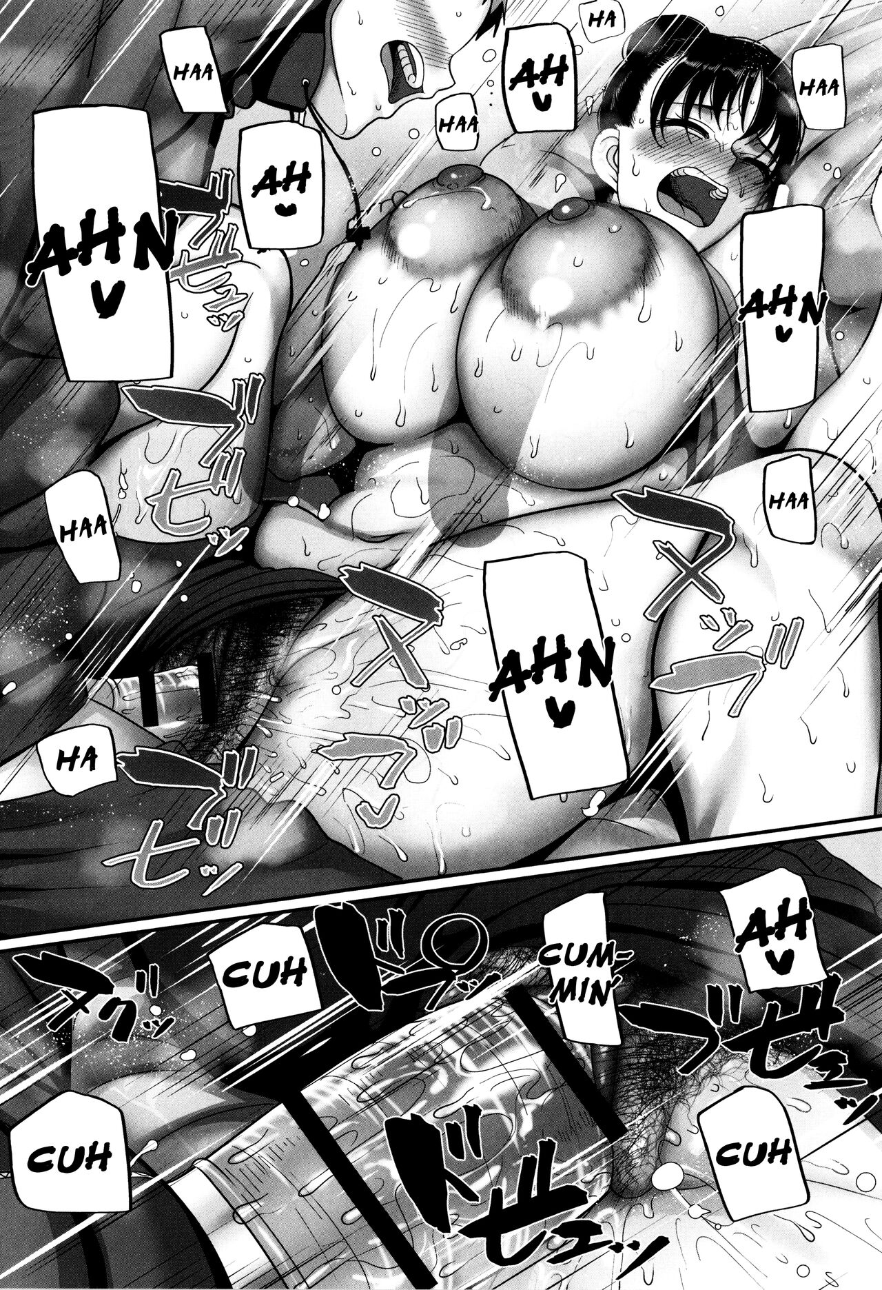 [Yamamoto Zenzen] S-ken K-shi Shakaijin Joshi Volleyball Circle no Jijou 2 | Affairs of the Women's Volleyball Circle of K city, S prefecture 2 [English] {brolen} image number 85