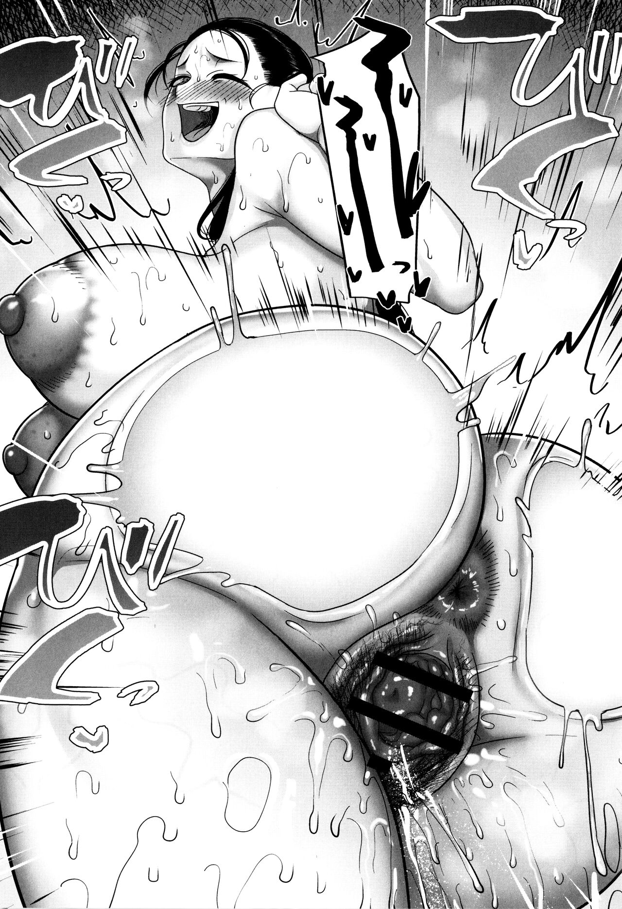 [Yamamoto Zenzen] S-ken K-shi Shakaijin Joshi Volleyball Circle no Jijou 2 | Affairs of the Women's Volleyball Circle of K city, S prefecture 2 [English] {brolen} image number 93