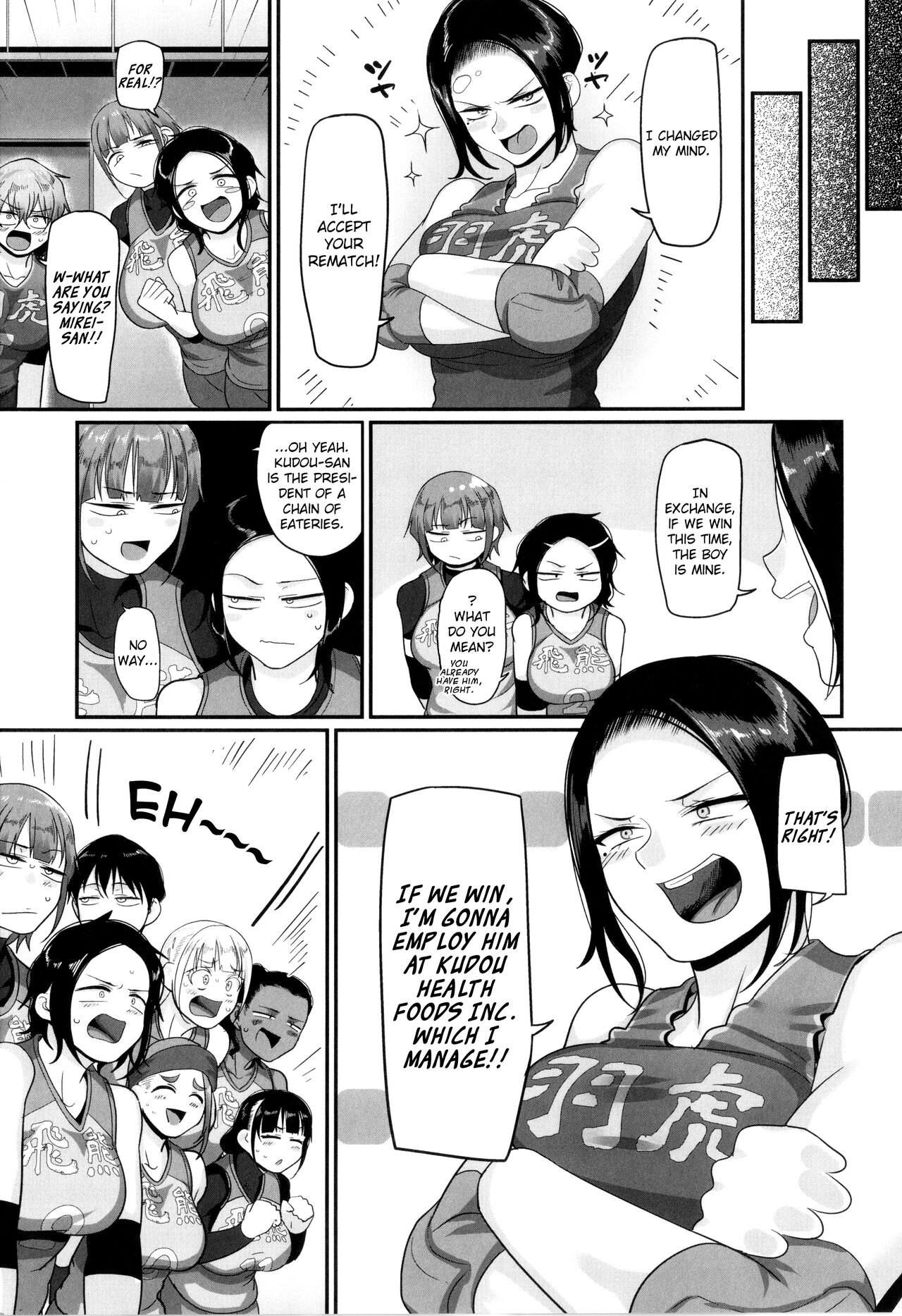 [Yamamoto Zenzen] S-ken K-shi Shakaijin Joshi Volleyball Circle no Jijou 2 | Affairs of the Women's Volleyball Circle of K city, S prefecture 2 [English] {brolen} image number 120