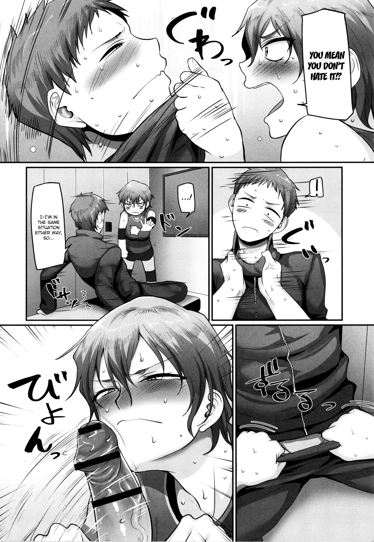 [Yamamoto Zenzen] S-ken K-shi Shakaijin Joshi Volleyball Circle no Jijou 2 | Affairs of the Women's Volleyball Circle of K city, S prefecture 2 [English] {brolen} image number 123