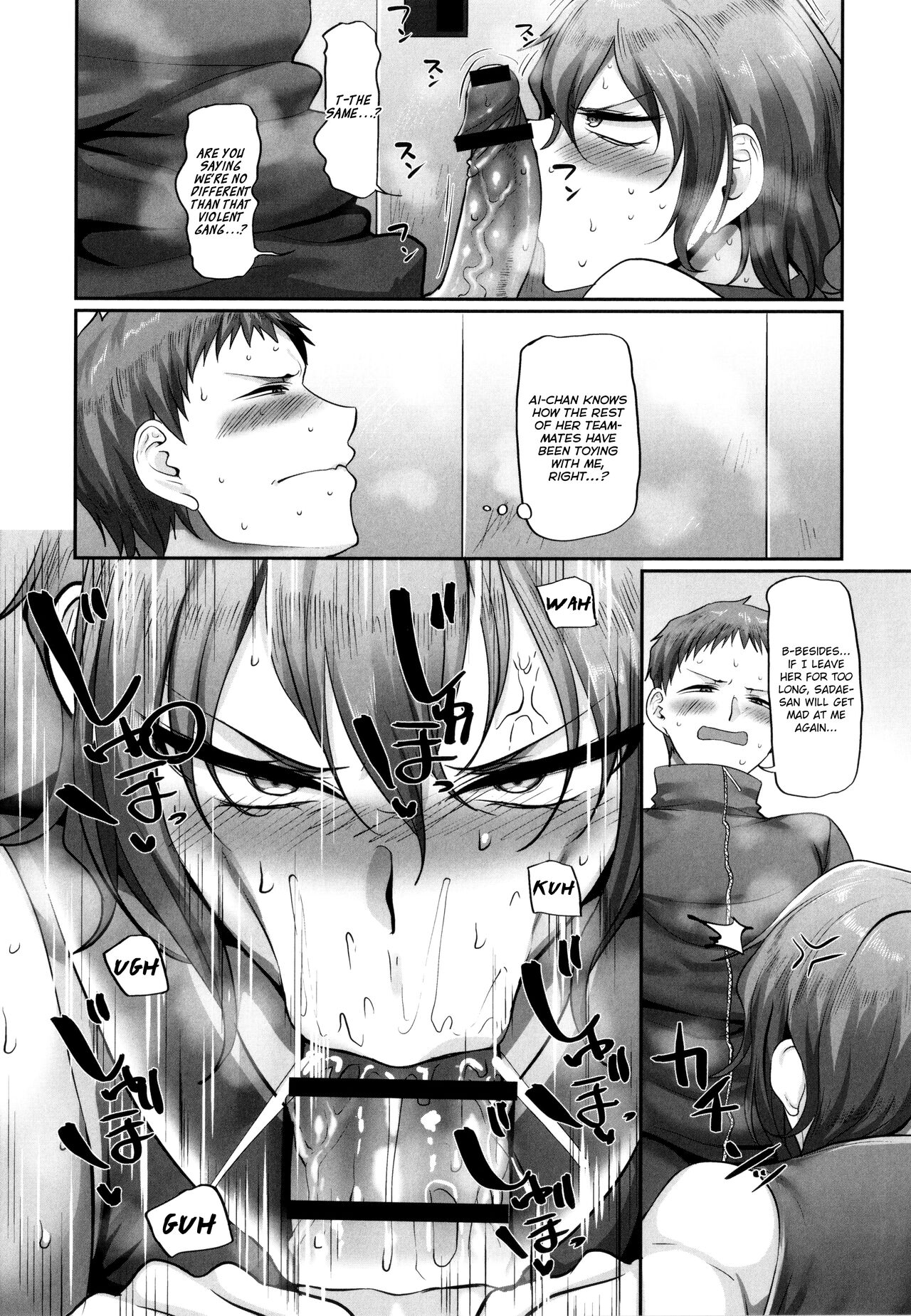 [Yamamoto Zenzen] S-ken K-shi Shakaijin Joshi Volleyball Circle no Jijou 2 | Affairs of the Women's Volleyball Circle of K city, S prefecture 2 [English] {brolen} image number 124