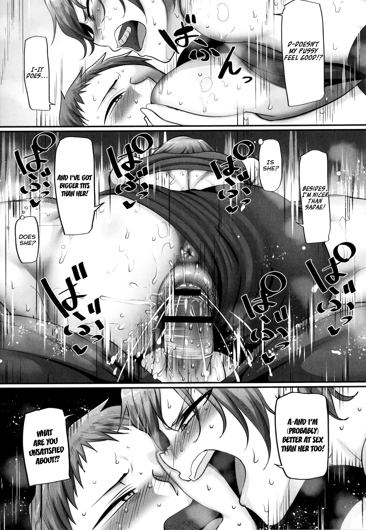 [Yamamoto Zenzen] S-ken K-shi Shakaijin Joshi Volleyball Circle no Jijou 2 | Affairs of the Women's Volleyball Circle of K city, S prefecture 2 [English] {brolen} image number 130