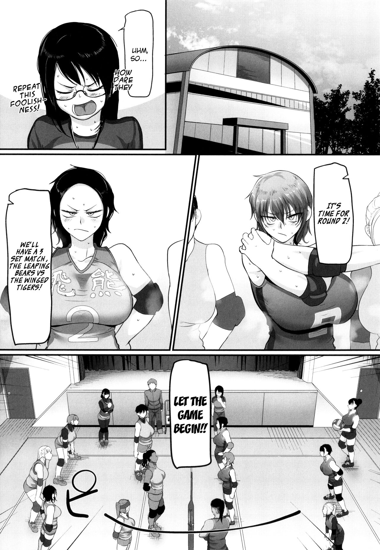 [Yamamoto Zenzen] S-ken K-shi Shakaijin Joshi Volleyball Circle no Jijou 2 | Affairs of the Women's Volleyball Circle of K city, S prefecture 2 [English] {brolen} image number 140