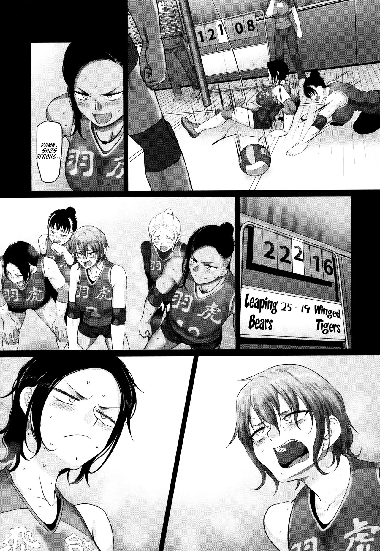 [Yamamoto Zenzen] S-ken K-shi Shakaijin Joshi Volleyball Circle no Jijou 2 | Affairs of the Women's Volleyball Circle of K city, S prefecture 2 [English] {brolen} image number 148