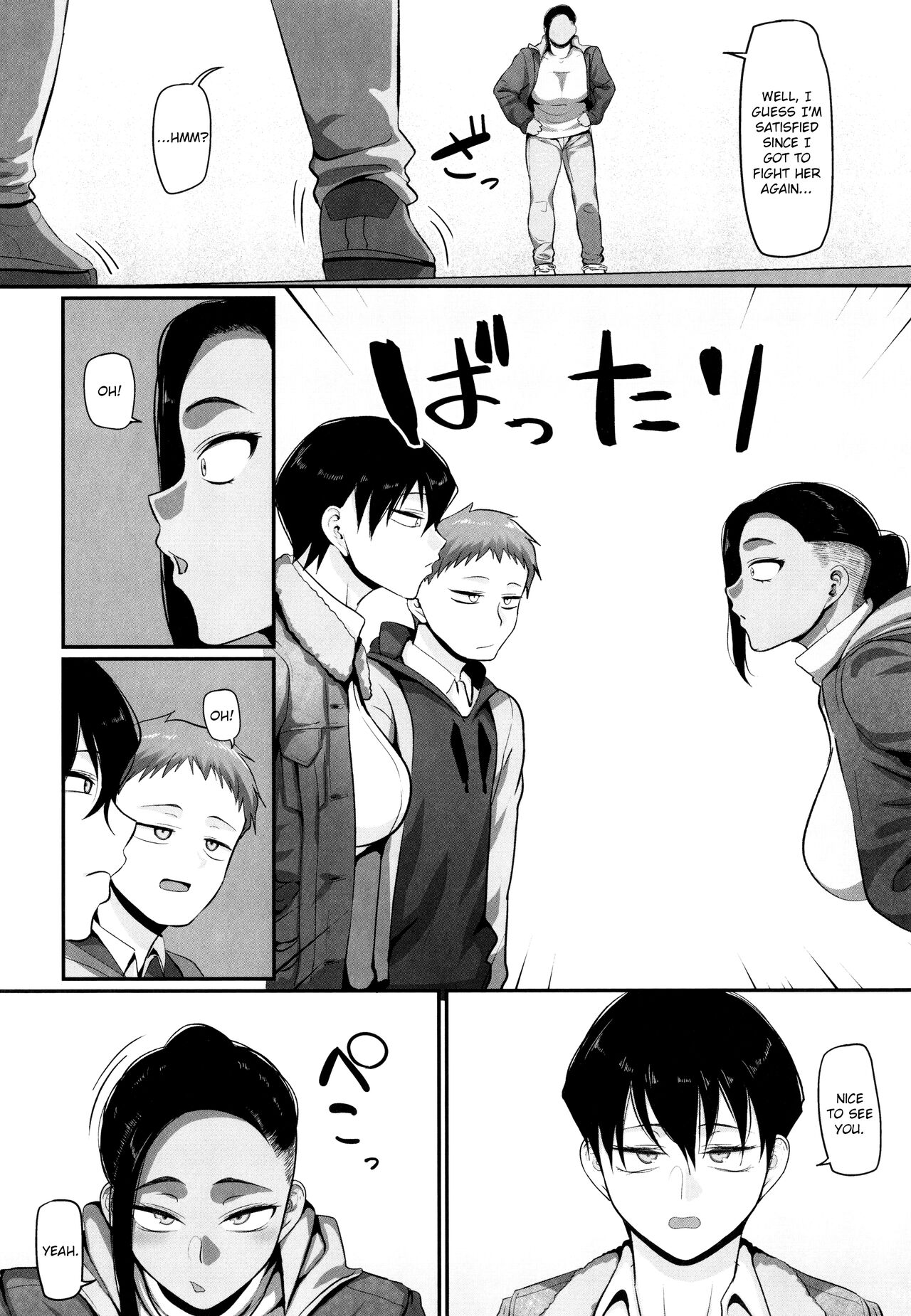 [Yamamoto Zenzen] S-ken K-shi Shakaijin Joshi Volleyball Circle no Jijou 2 | Affairs of the Women's Volleyball Circle of K city, S prefecture 2 [English] {brolen} image number 155