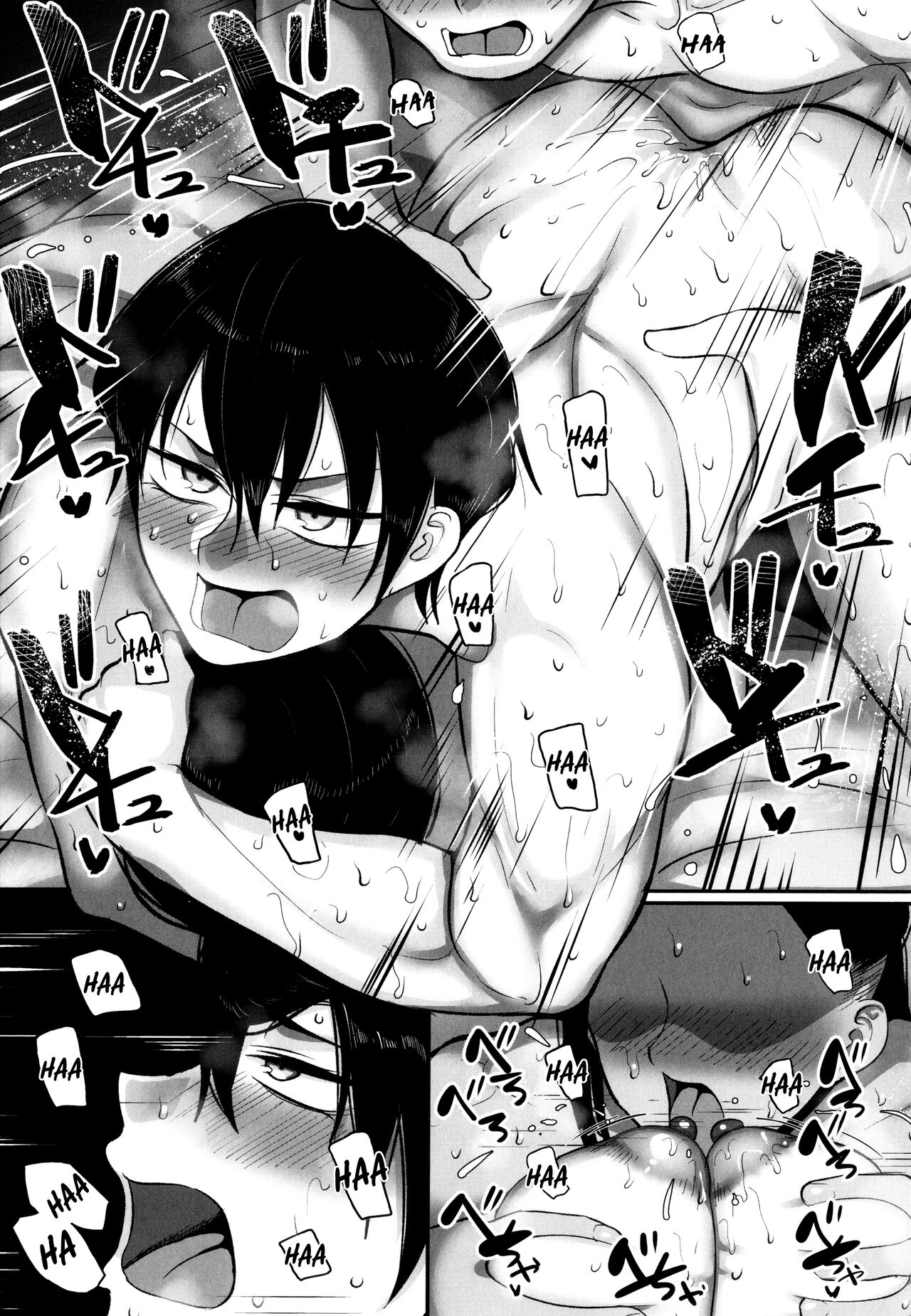 [Yamamoto Zenzen] S-ken K-shi Shakaijin Joshi Volleyball Circle no Jijou 2 | Affairs of the Women's Volleyball Circle of K city, S prefecture 2 [English] {brolen} image number 170