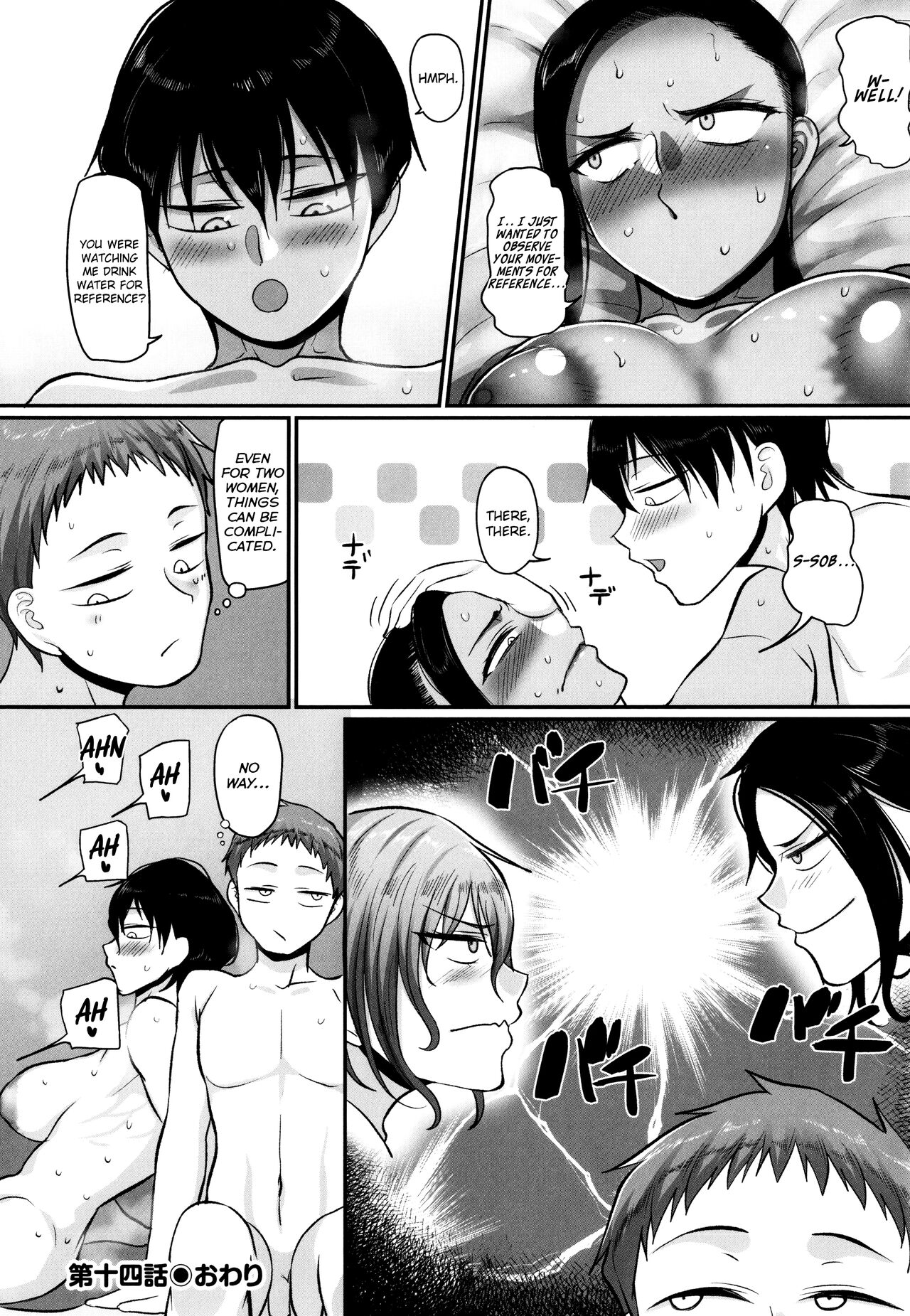 [Yamamoto Zenzen] S-ken K-shi Shakaijin Joshi Volleyball Circle no Jijou 2 | Affairs of the Women's Volleyball Circle of K city, S prefecture 2 [English] {brolen} image number 177