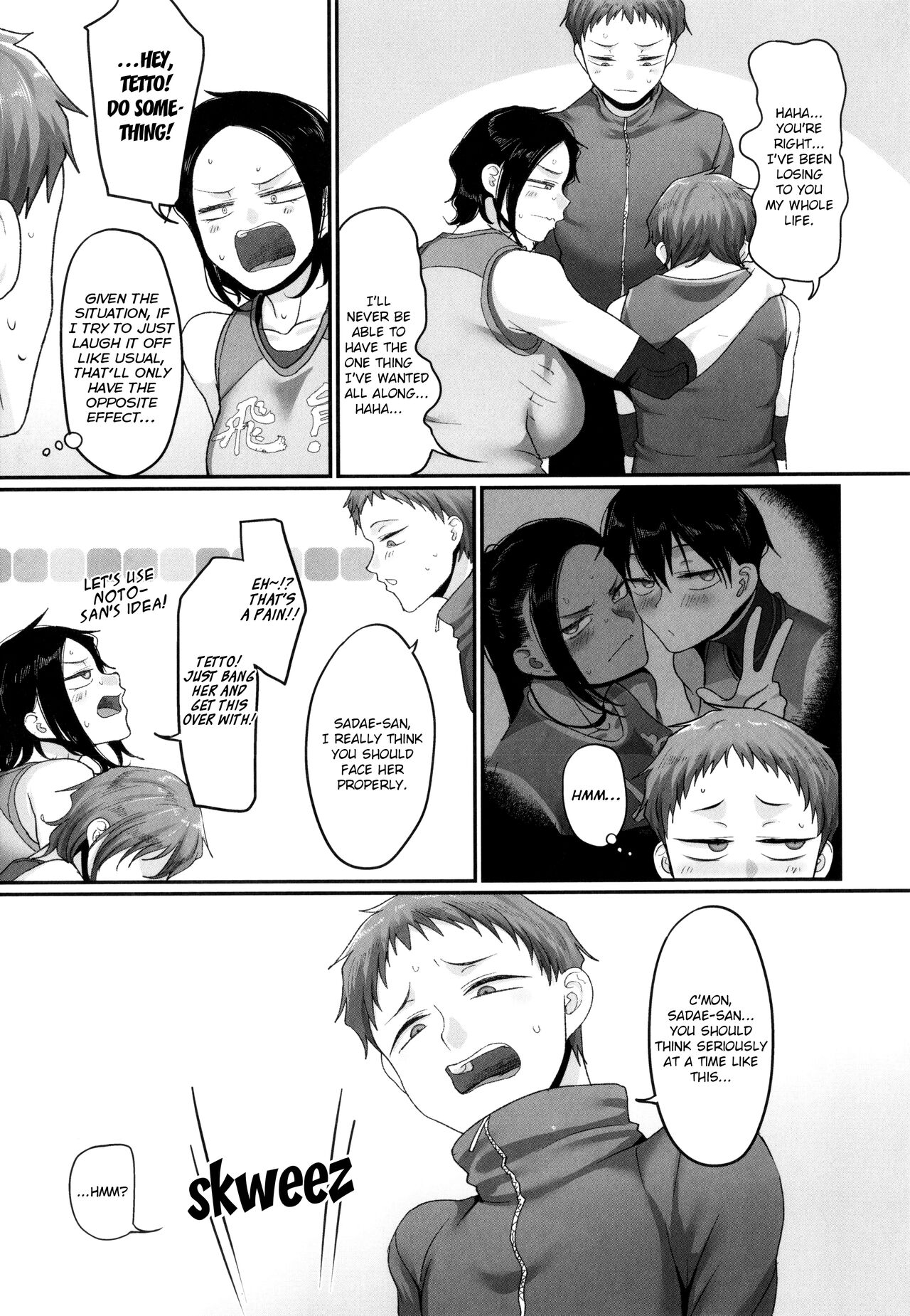 [Yamamoto Zenzen] S-ken K-shi Shakaijin Joshi Volleyball Circle no Jijou 2 | Affairs of the Women's Volleyball Circle of K city, S prefecture 2 [English] {brolen} image number 180