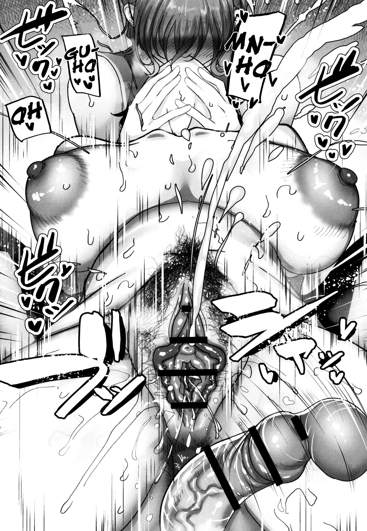 [Yamamoto Zenzen] S-ken K-shi Shakaijin Joshi Volleyball Circle no Jijou 2 | Affairs of the Women's Volleyball Circle of K city, S prefecture 2 [English] {brolen} image number 198