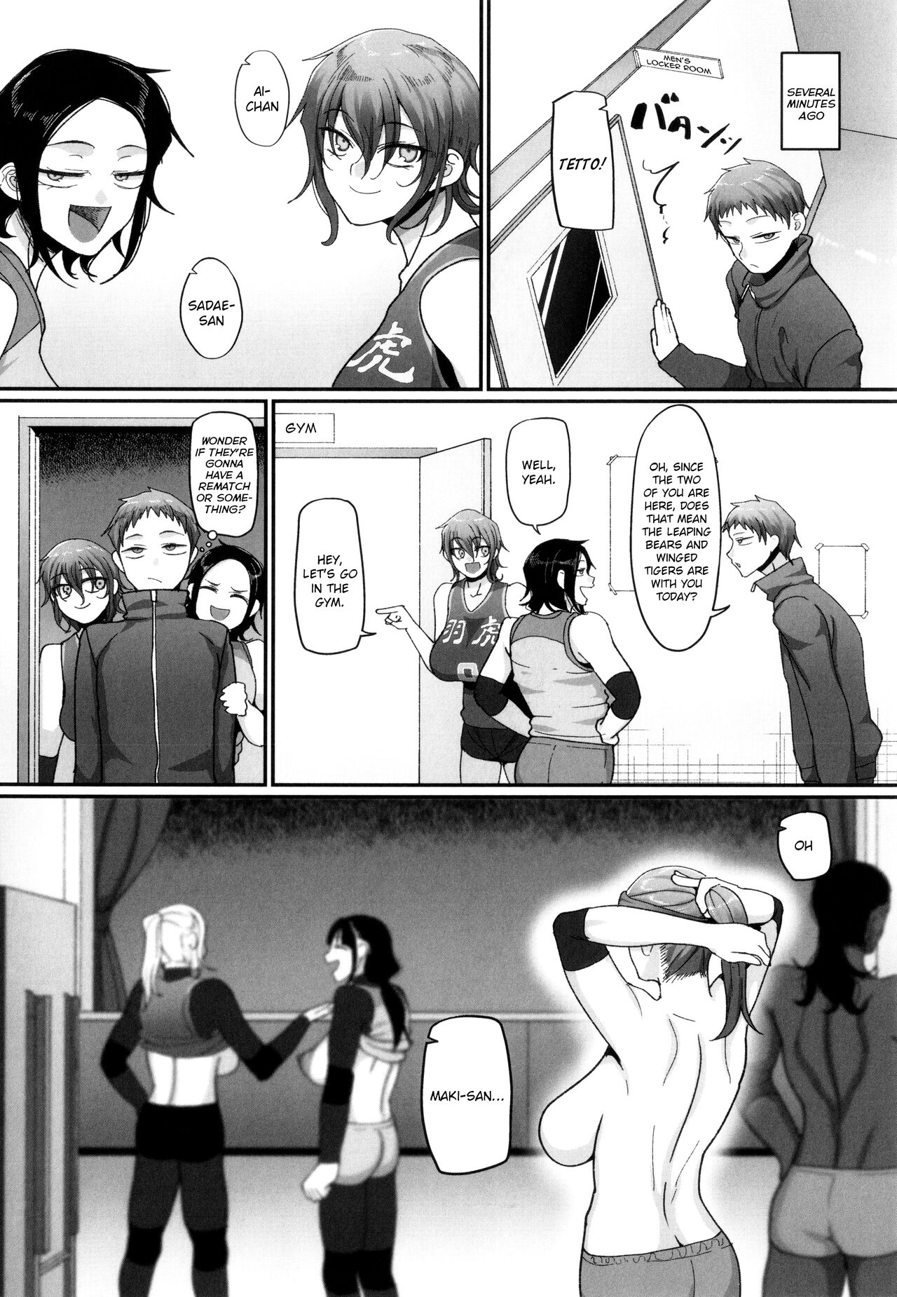 [Yamamoto Zenzen] S-ken K-shi Shakaijin Joshi Volleyball Circle no Jijou 2 | Affairs of the Women's Volleyball Circle of K city, S prefecture 2 [English] {brolen} image number 206