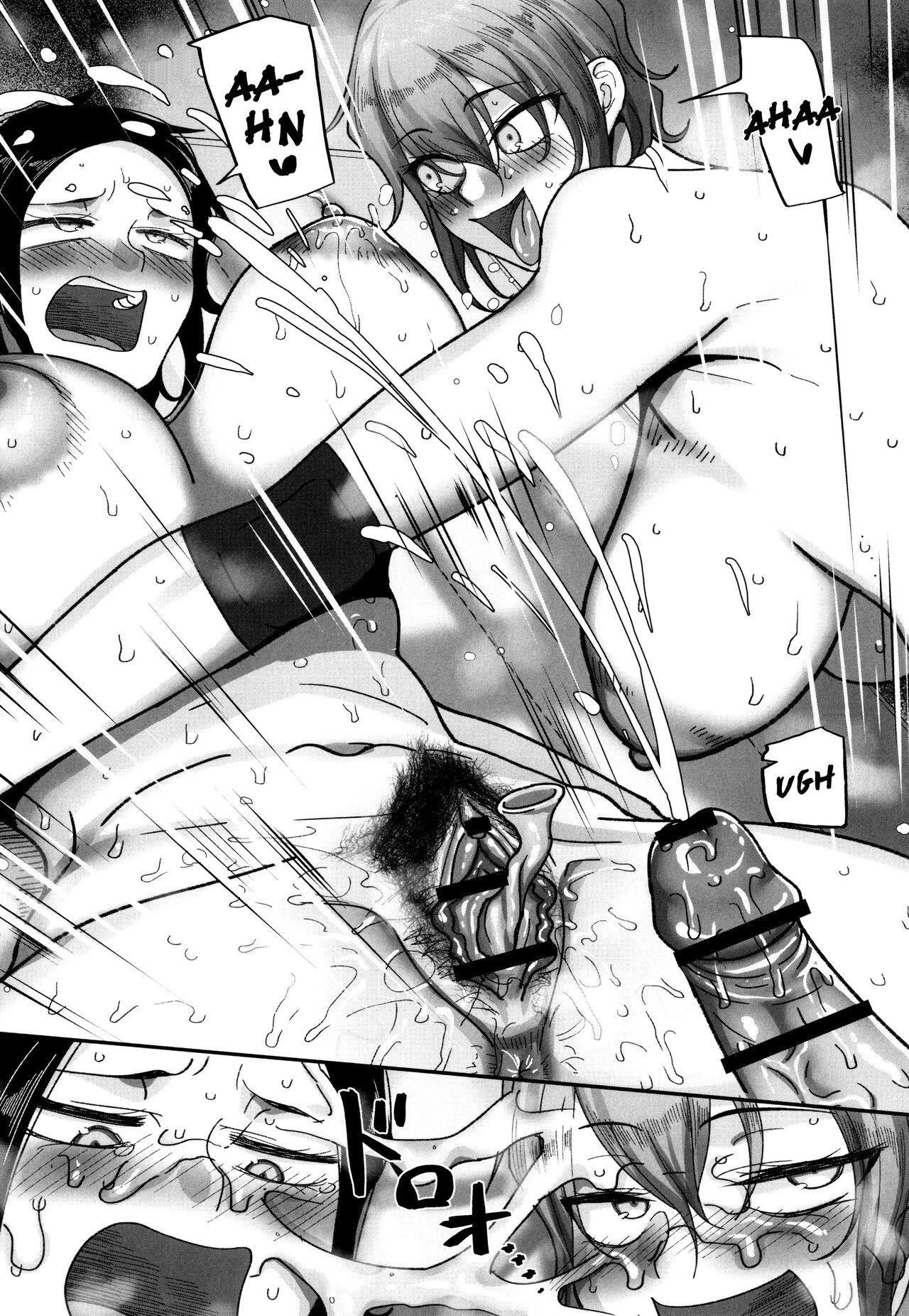 [Yamamoto Zenzen] S-ken K-shi Shakaijin Joshi Volleyball Circle no Jijou 2 | Affairs of the Women's Volleyball Circle of K city, S prefecture 2 [English] {brolen} image number 228