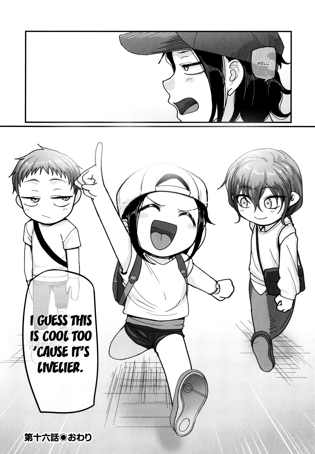 [Yamamoto Zenzen] S-ken K-shi Shakaijin Joshi Volleyball Circle no Jijou 2 | Affairs of the Women's Volleyball Circle of K city, S prefecture 2 [English] {brolen} image number 235