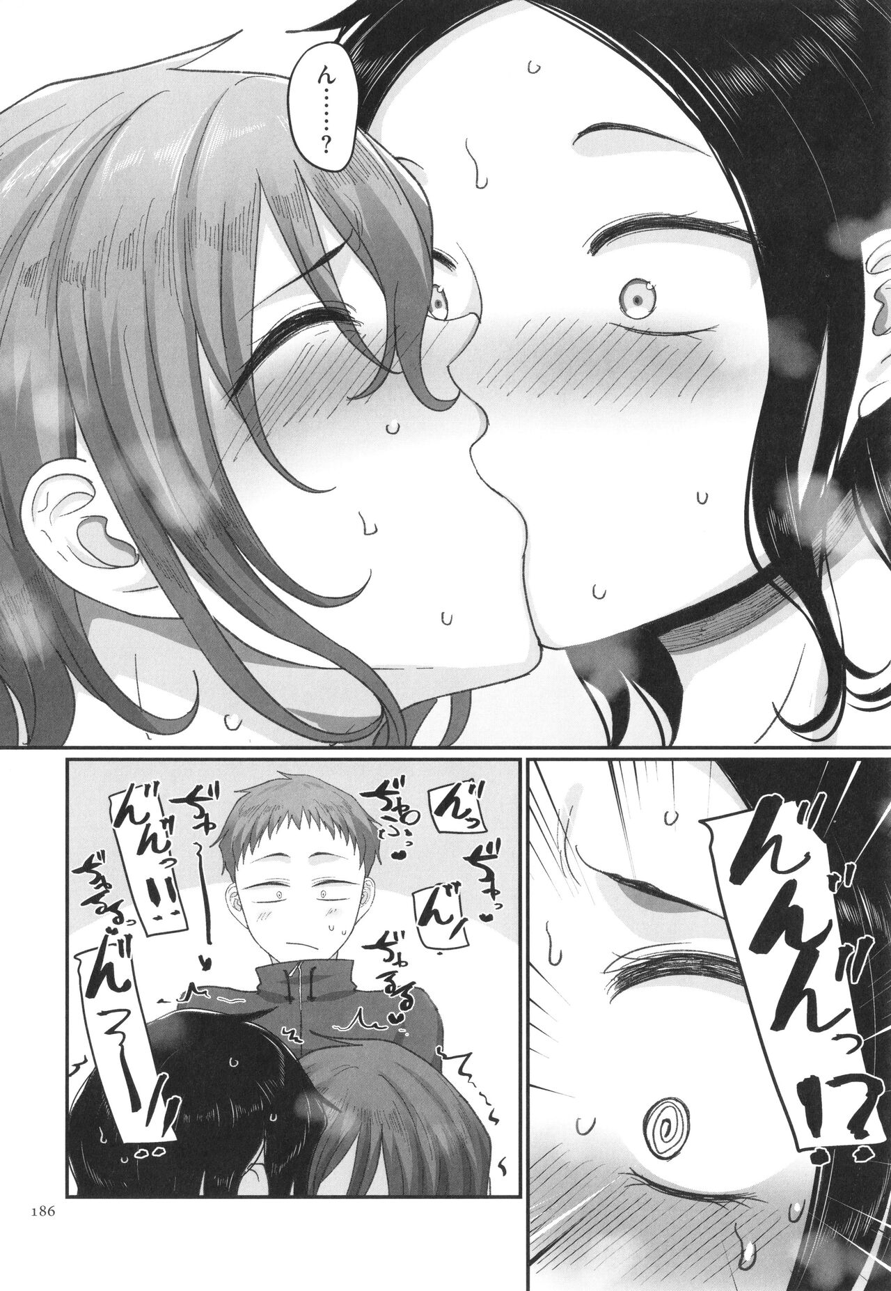 [Yamamoto Zenzen] S-ken K-shi Shakaijin Joshi Volleyball Circle no Jijou 2 numero di immagine  187