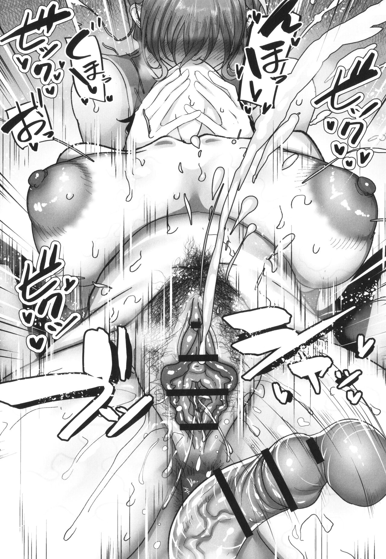 [Yamamoto Zenzen] S-ken K-shi Shakaijin Joshi Volleyball Circle no Jijou 2 numero di immagine  198