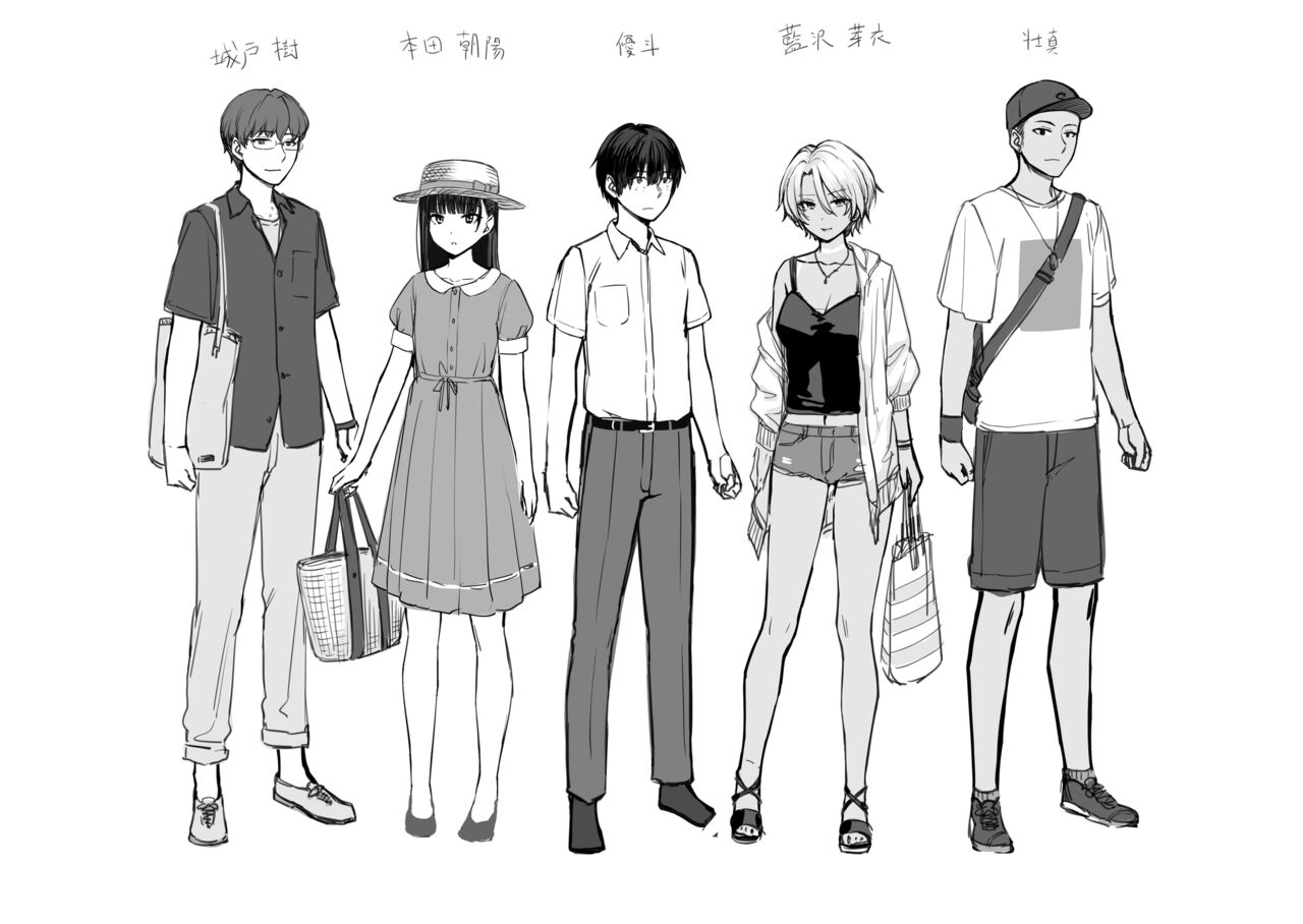 [Benimura Karu] Boku dake ga Sex Dekinai Ie [Chinese] [無邪気漢化組] [Decensored] [Digital] numero di immagine  218