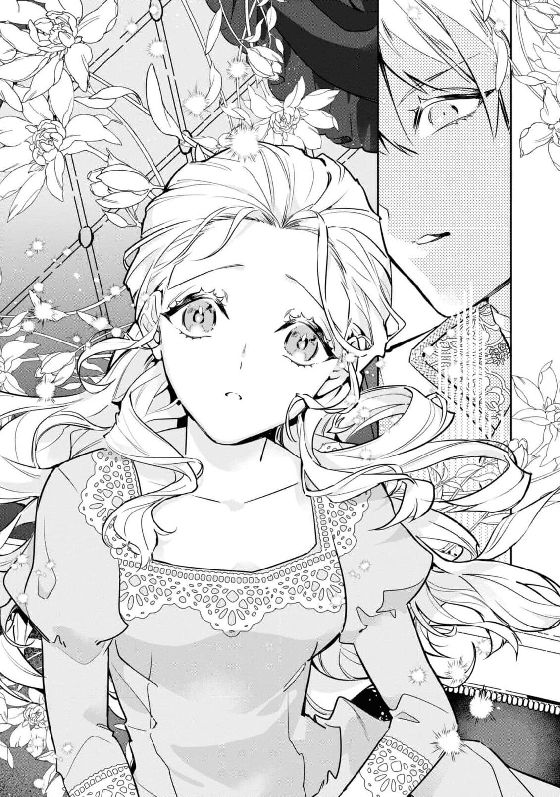 [Koyamanayu/ Saiga umire/ Uehara hachi] fukushū no amai ori | 复仇之爱的囚笼 1-3 [Chinese] [莉赛特汉化组] image number 15