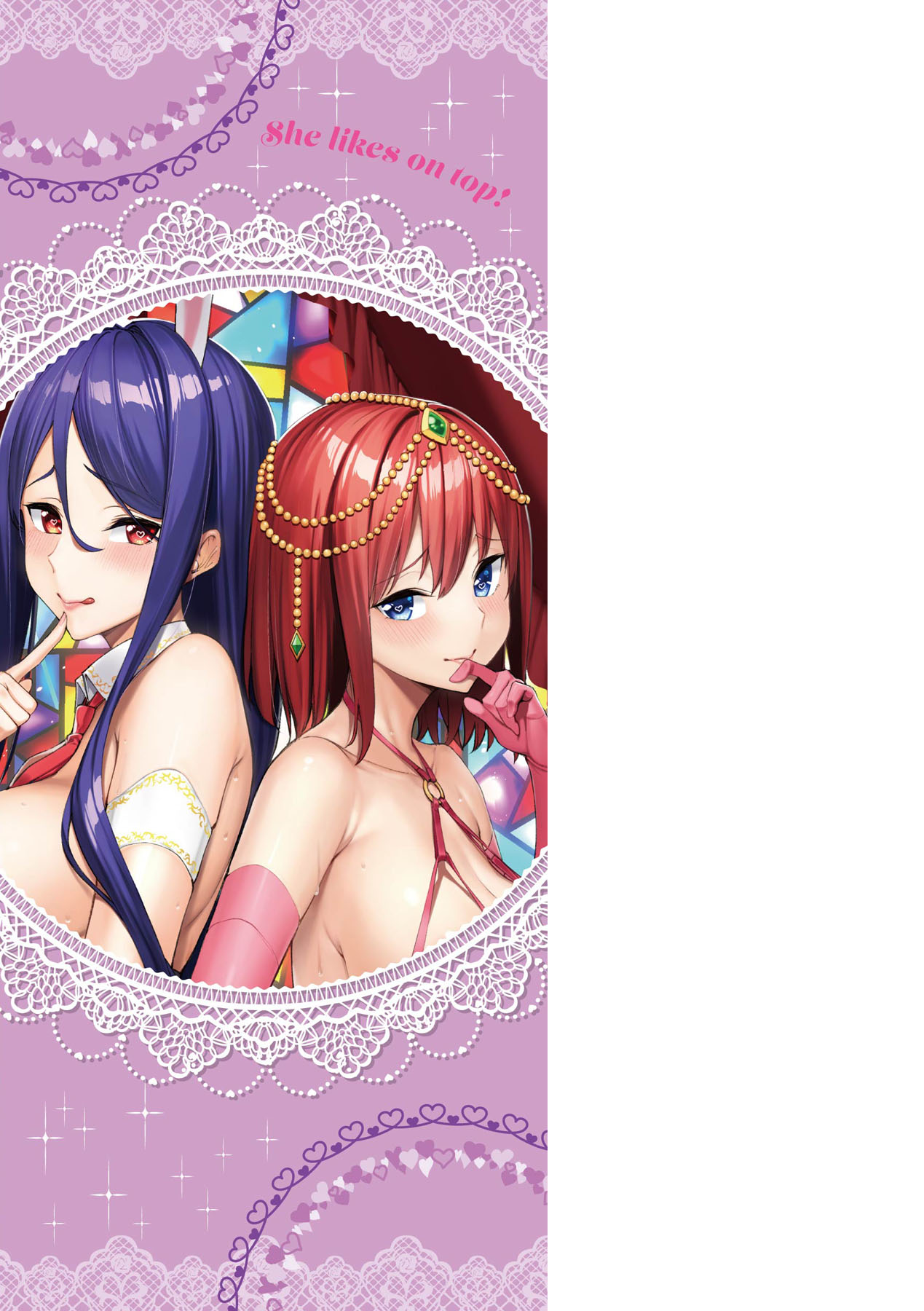 [Asamine Tel] Ue ga Osuki - She likes on top! | 人家就愛騎上位 [Chinese] [Decensored] [Digital] image number 4