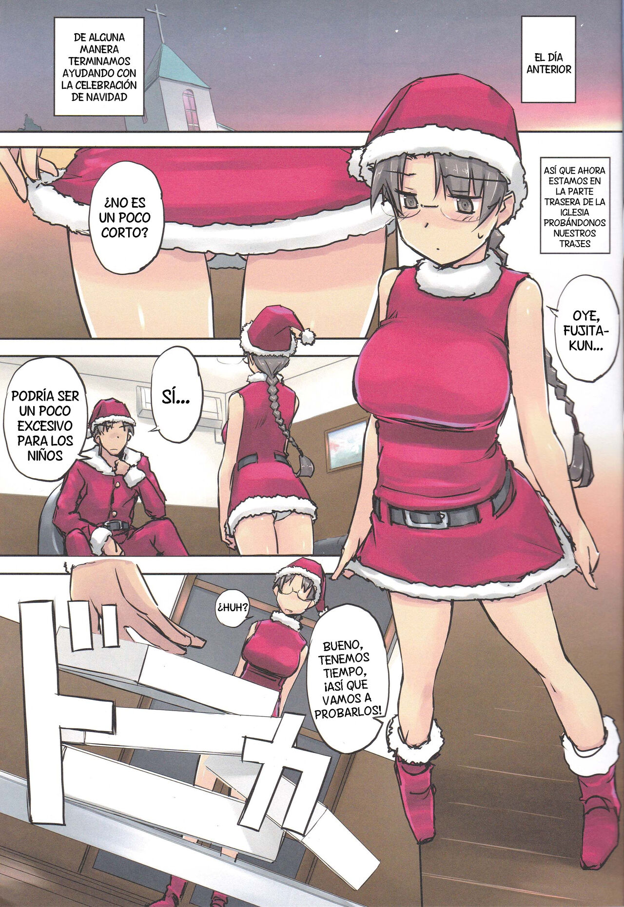 (C93) [Tear Drop (tsuina)] Santa Claus is coming! | ¡Ya se Viene Santa Claus!  (ToHeart)  [Spanish] [J.C. Translations] 画像番号 4