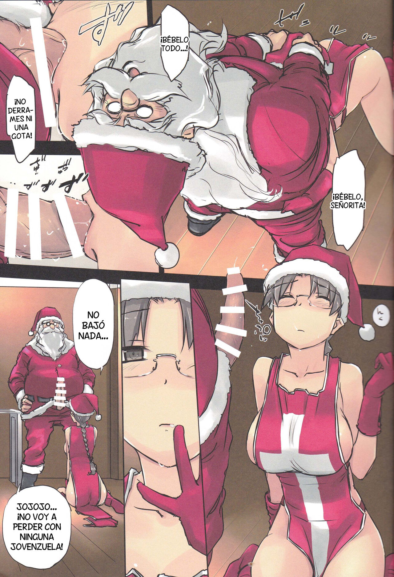 (C93) [Tear Drop (tsuina)] Santa Claus is coming! | ¡Ya se Viene Santa Claus!  (ToHeart)  [Spanish] [J.C. Translations] изображение № 16