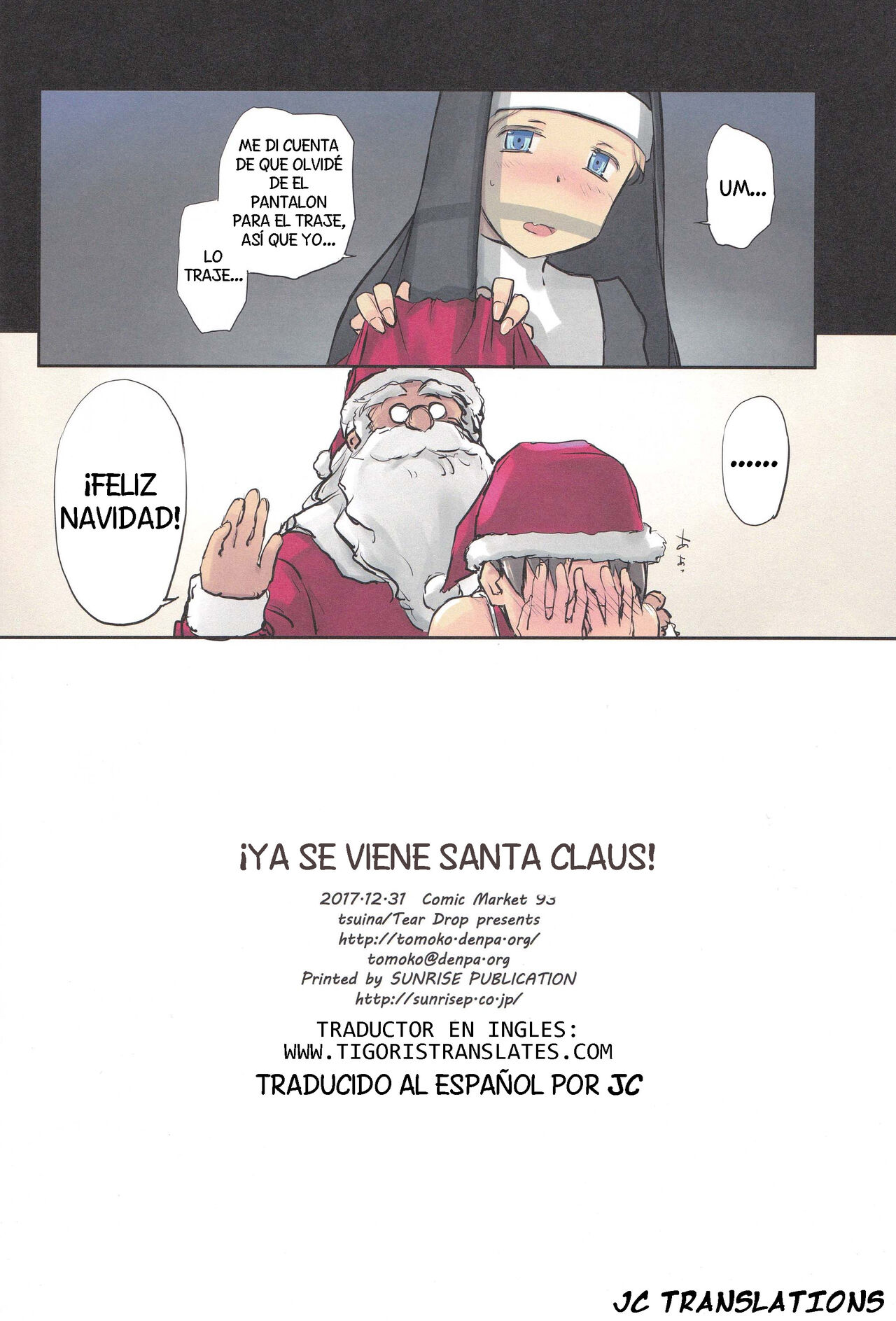 (C93) [Tear Drop (tsuina)] Santa Claus is coming! | ¡Ya se Viene Santa Claus!  (ToHeart)  [Spanish] [J.C. Translations] 画像番号 25