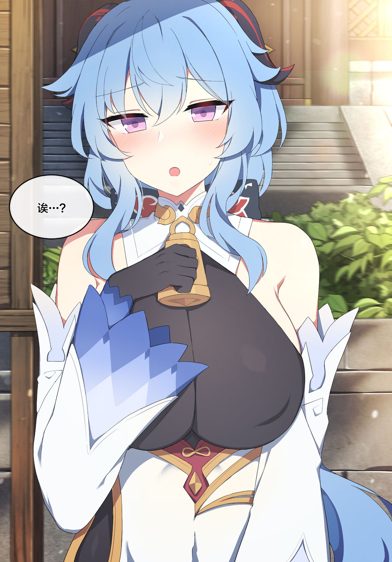 (同人誌) [Poyeop] 甘雨 (原神) [無修正][中国翻訳] image number 2