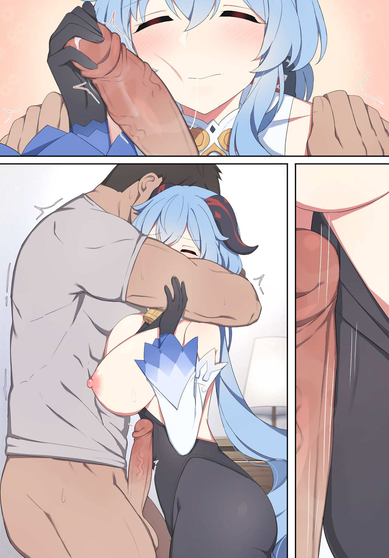 (同人誌) [Poyeop] 甘雨 (原神) [無修正][中国翻訳] image number 36